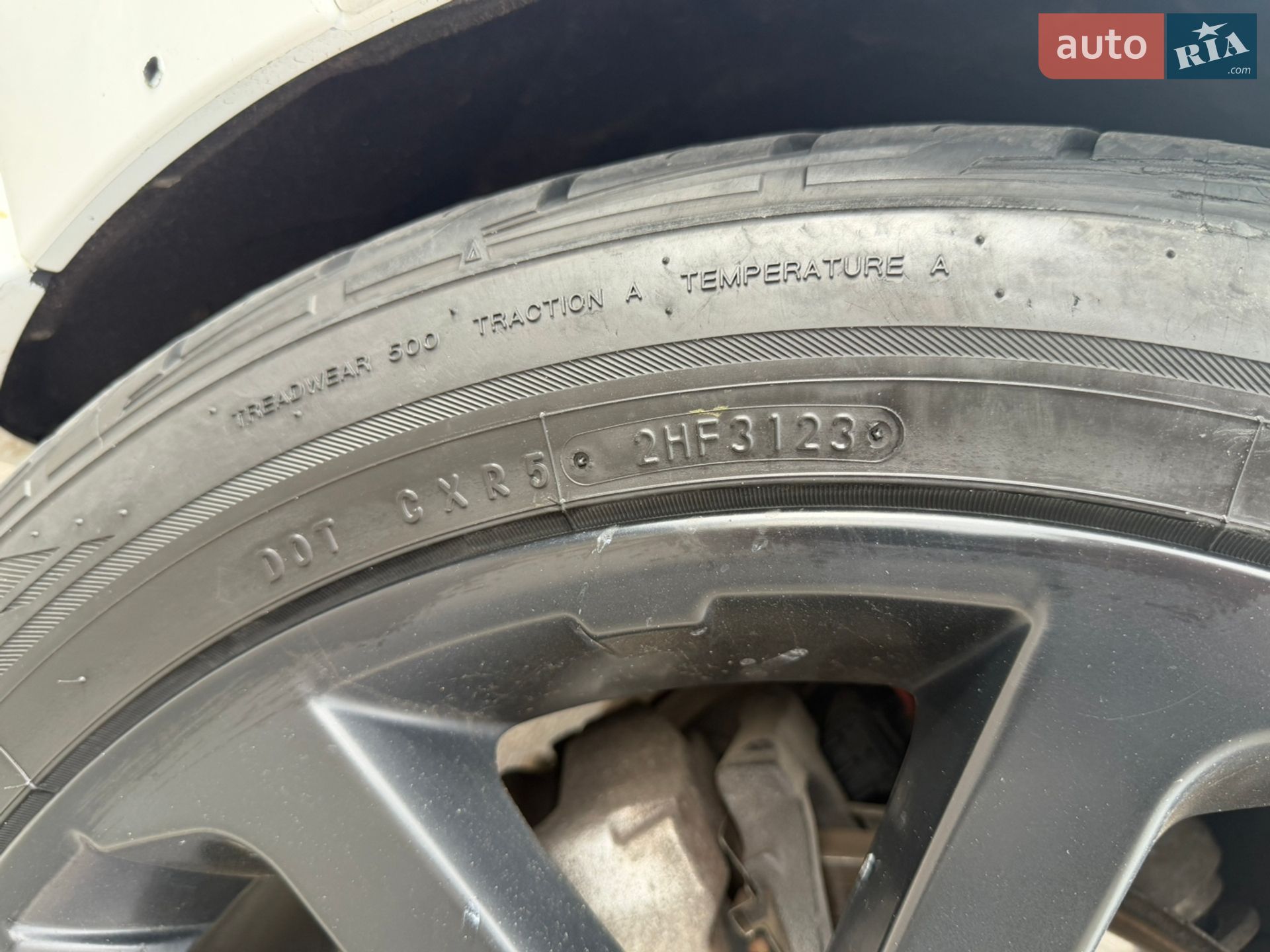 Land Rover Range Rover 2016 VIN SALGS2PF6GA316398 фото оголошення 14 з 16