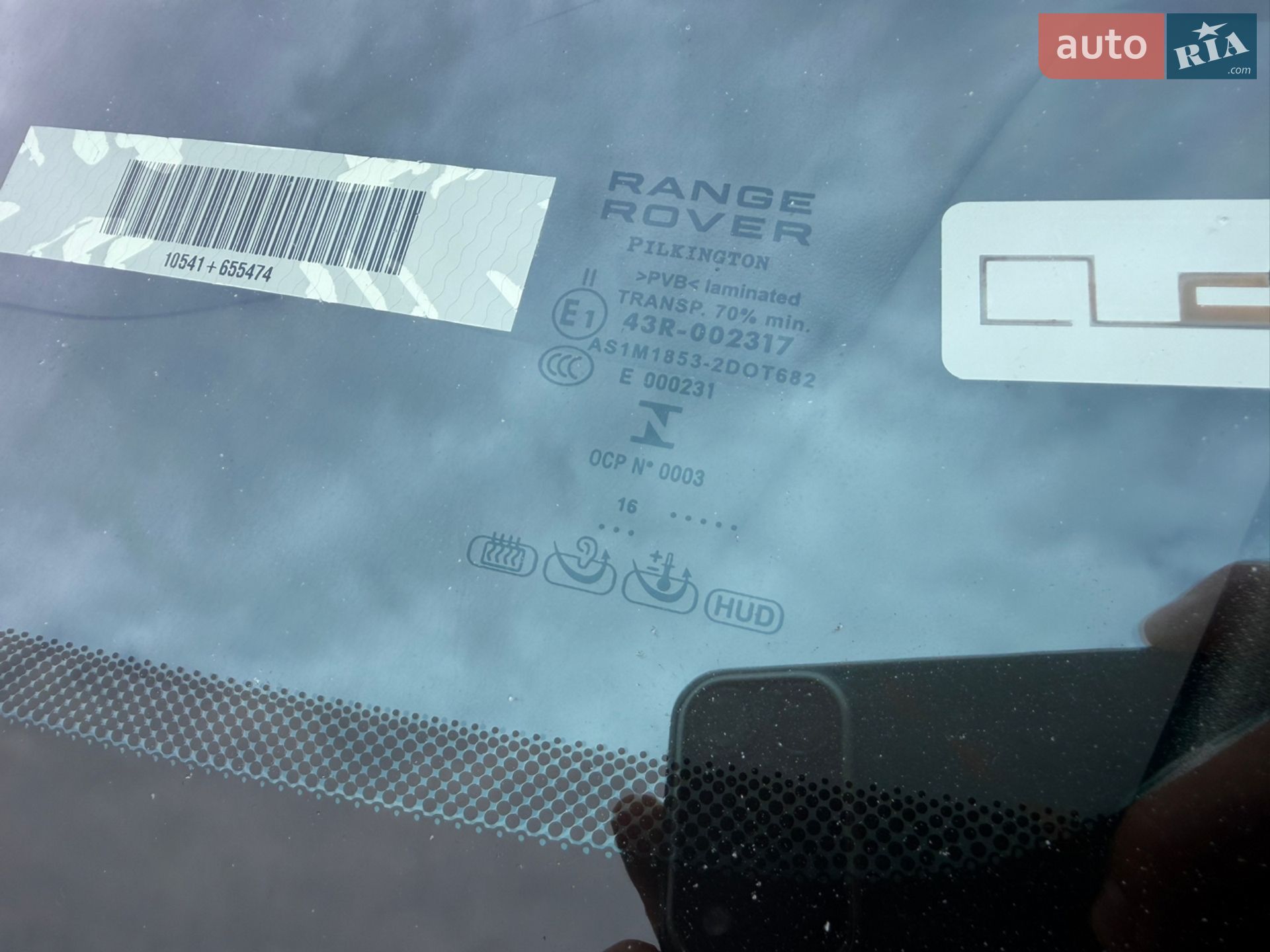 Land Rover Range Rover 2016 VIN SALGS2PF6GA316398 фото оголошення 16 з 16