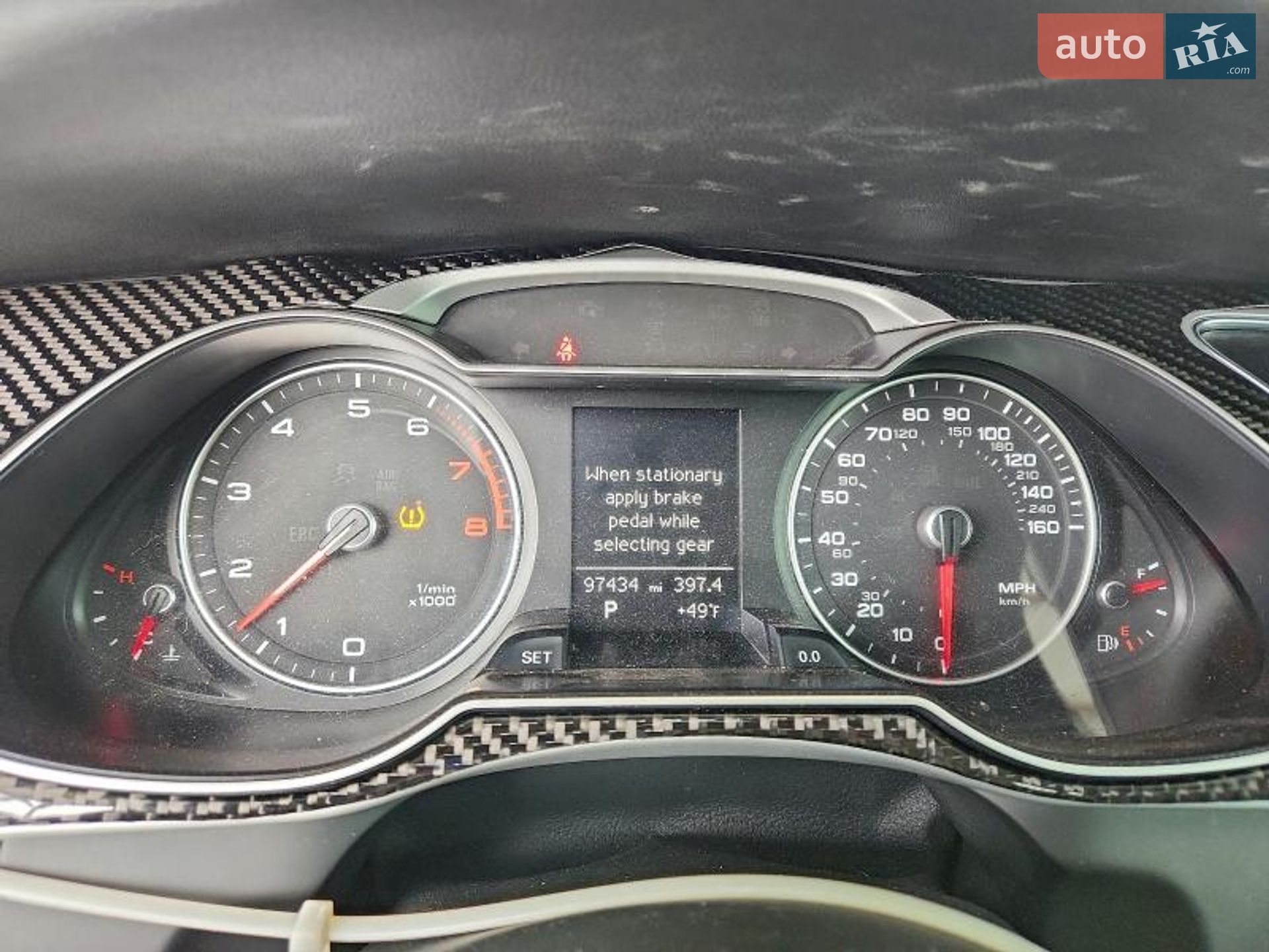Audi A4 2015 VIN WAUBFAFL3GN012247 фото оголошення 7 з 12