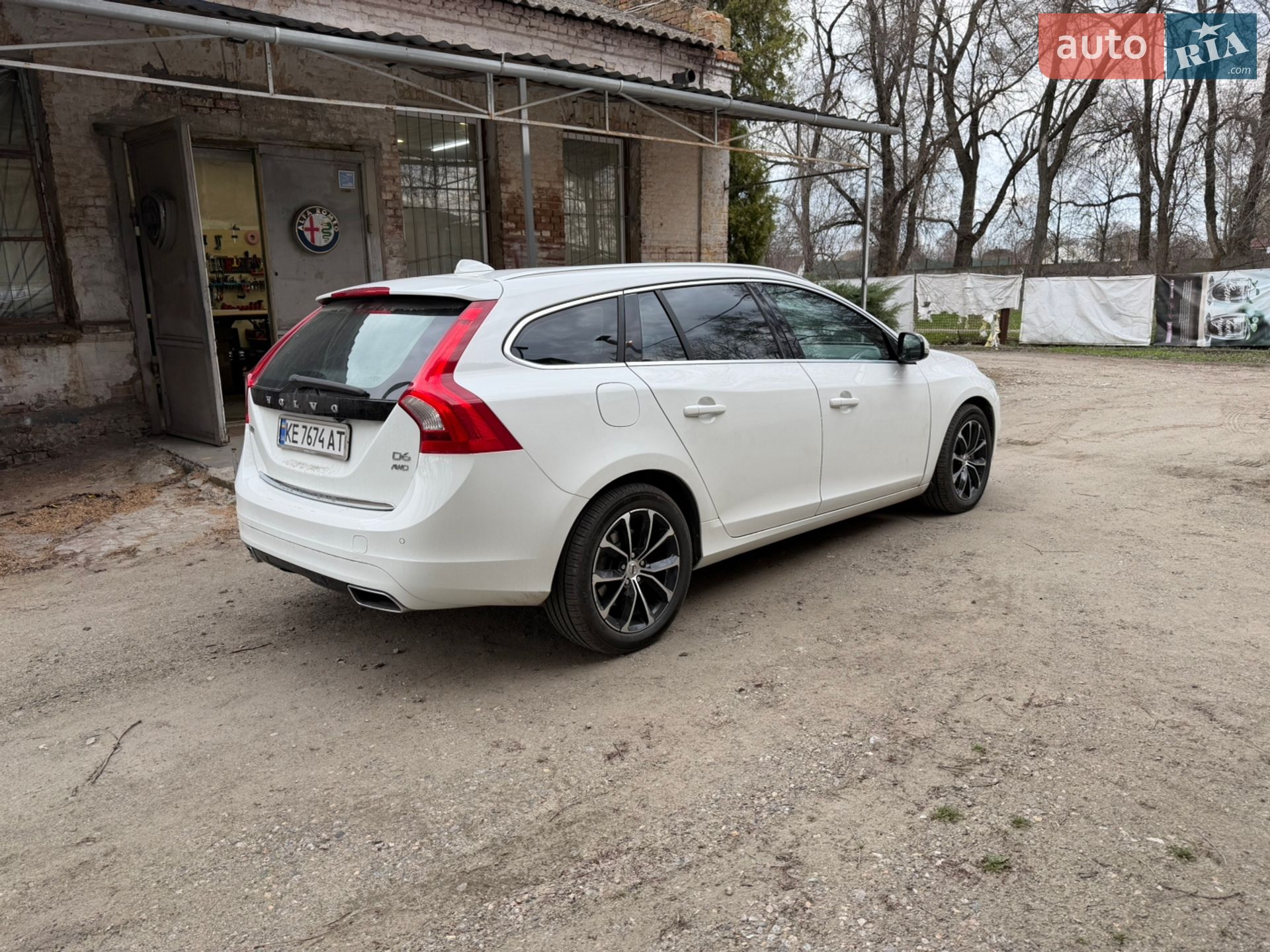 Volvo V60 2013 VIN YV1GWAA50E1188150 фото оголошення 5 з 11