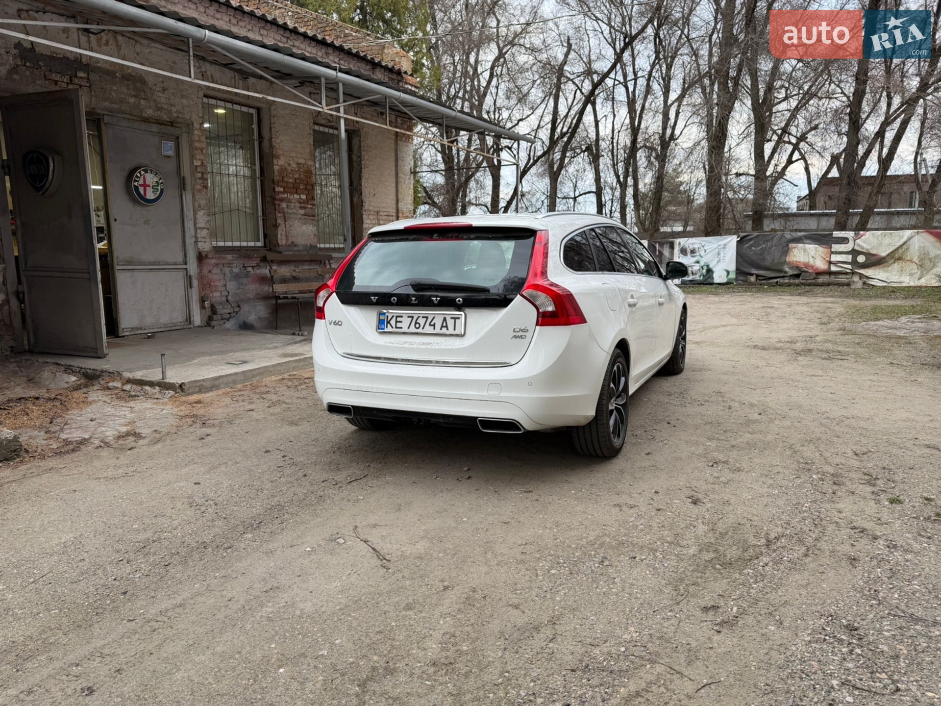 Volvo V60 2013 VIN YV1GWAA50E1188150 фото оголошення 6 з 11