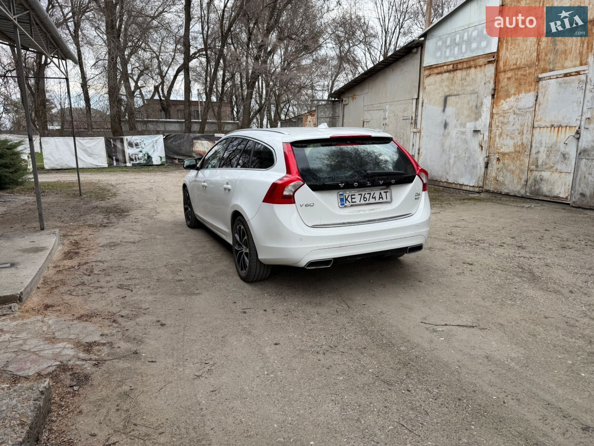 Volvo V60 2013 VIN YV1GWAA50E1188150 фото оголошення 8 з 11
