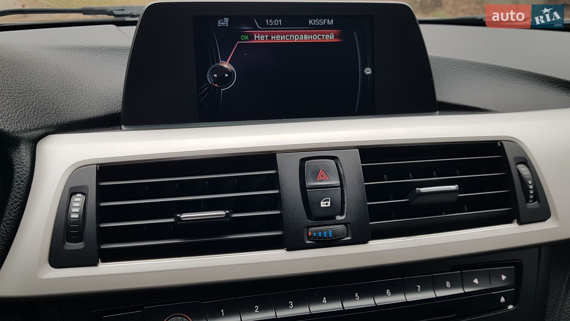 BMW 3 Series 2014 VIN WBA3K11050F860966 фото оголошення 14 з 31