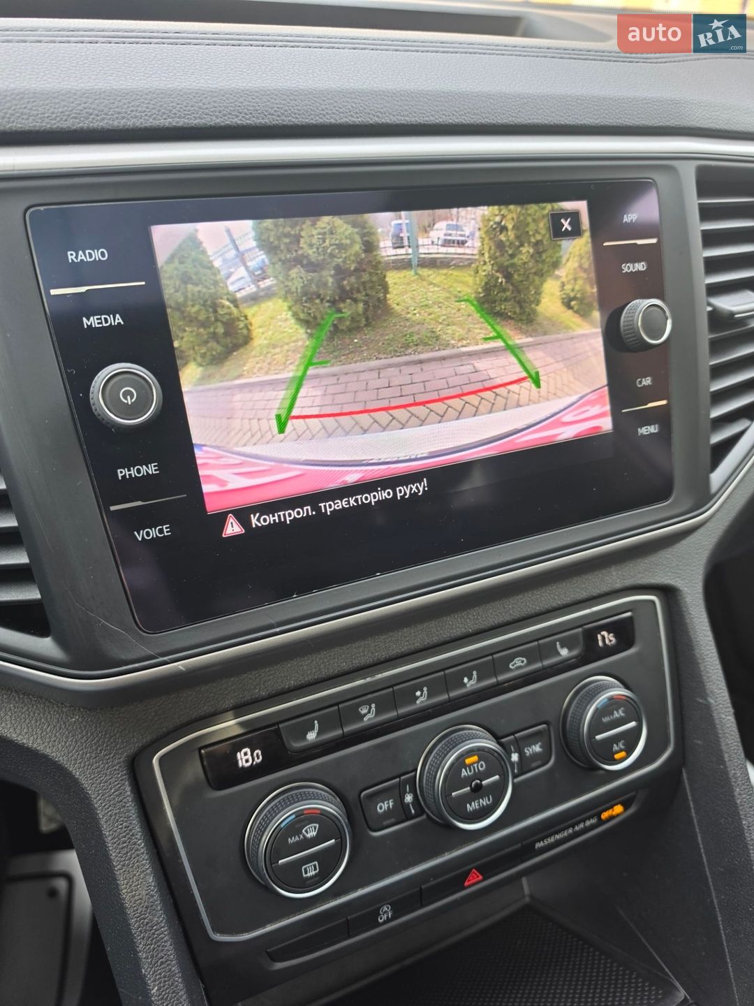Volkswagen Atlas 2020 VIN 1V2GP2CA1MC535481 фото оголошення 14 з 30