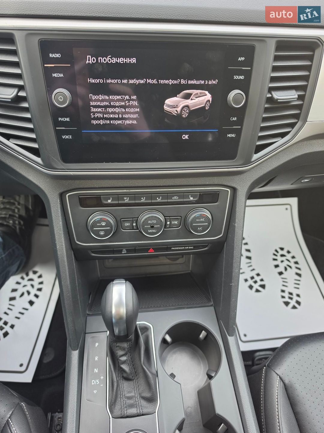 Volkswagen Atlas 2020 VIN 1V2GP2CA1MC535481 фото оголошення 15 з 30