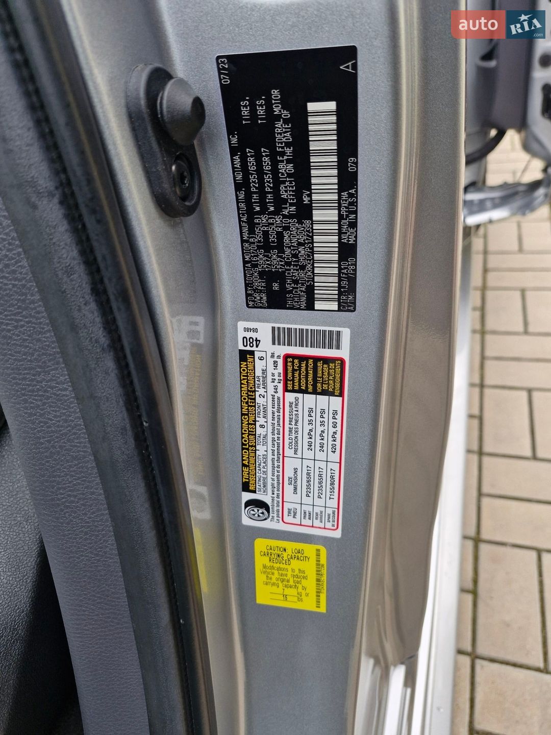 Toyota Sienna 2023 VIN 5TDKRKEC7PS172398 фото оголошення 7 з 18