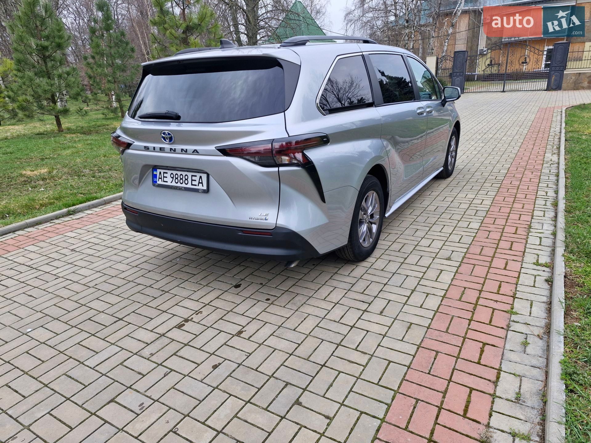 Toyota Sienna 2023 VIN 5TDKRKEC7PS172398 фото оголошення 3 з 18
