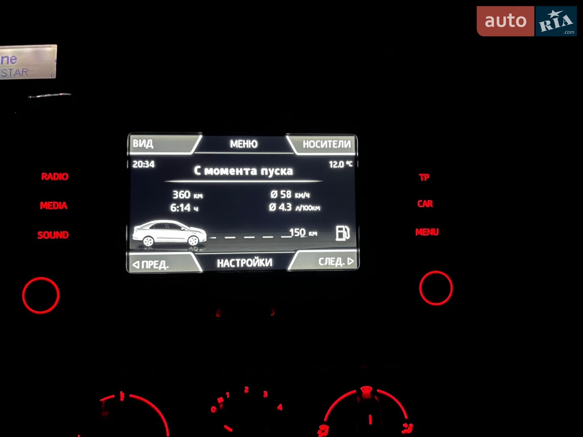 SEAT Toledo 2016 VIN VSSZZZNHZG1026022 фото оголошення 19 з 40