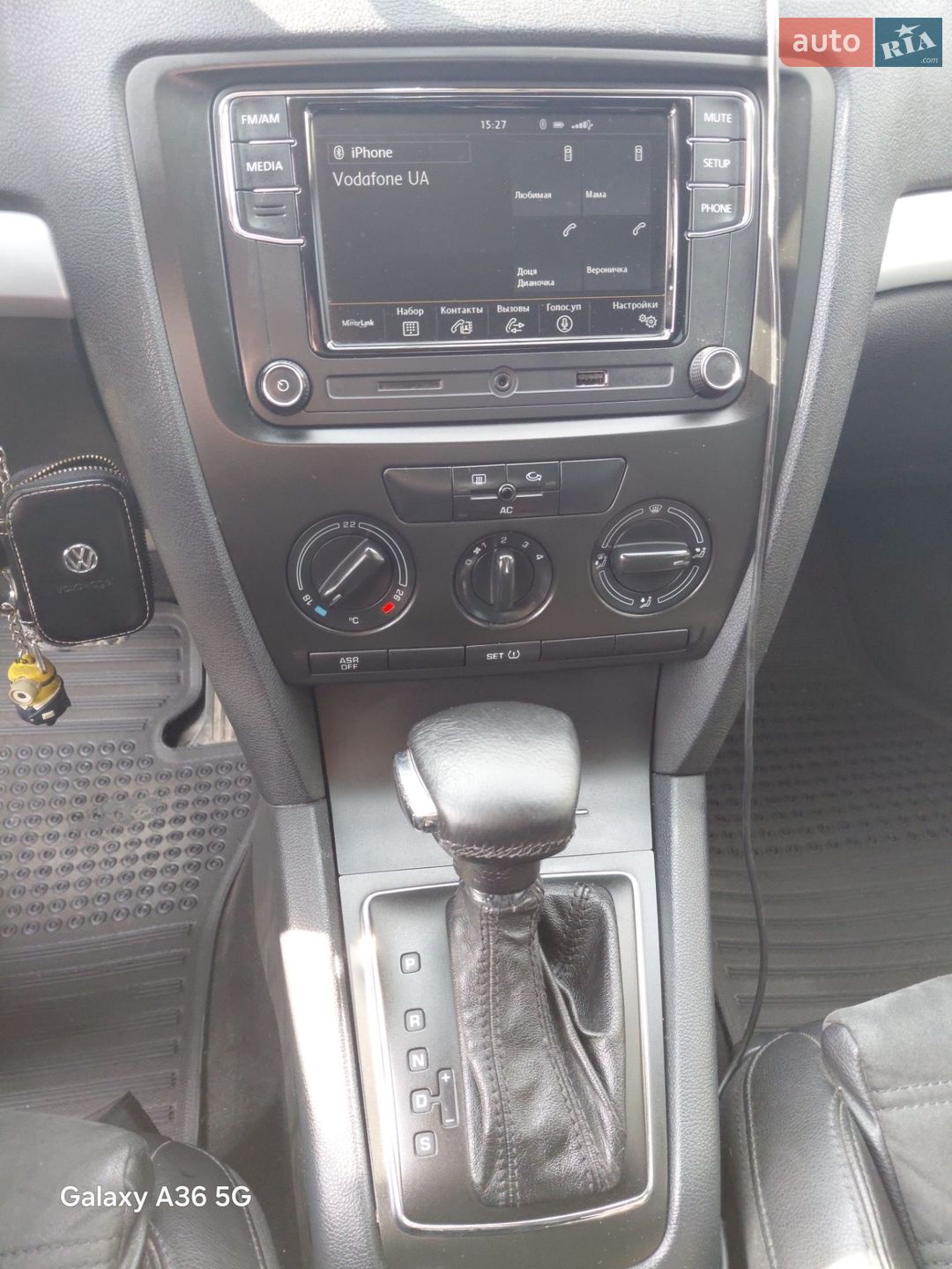 Skoda Octavia 2008 VIN TMBCA41Z68B152900 фото оголошення 10 з 13