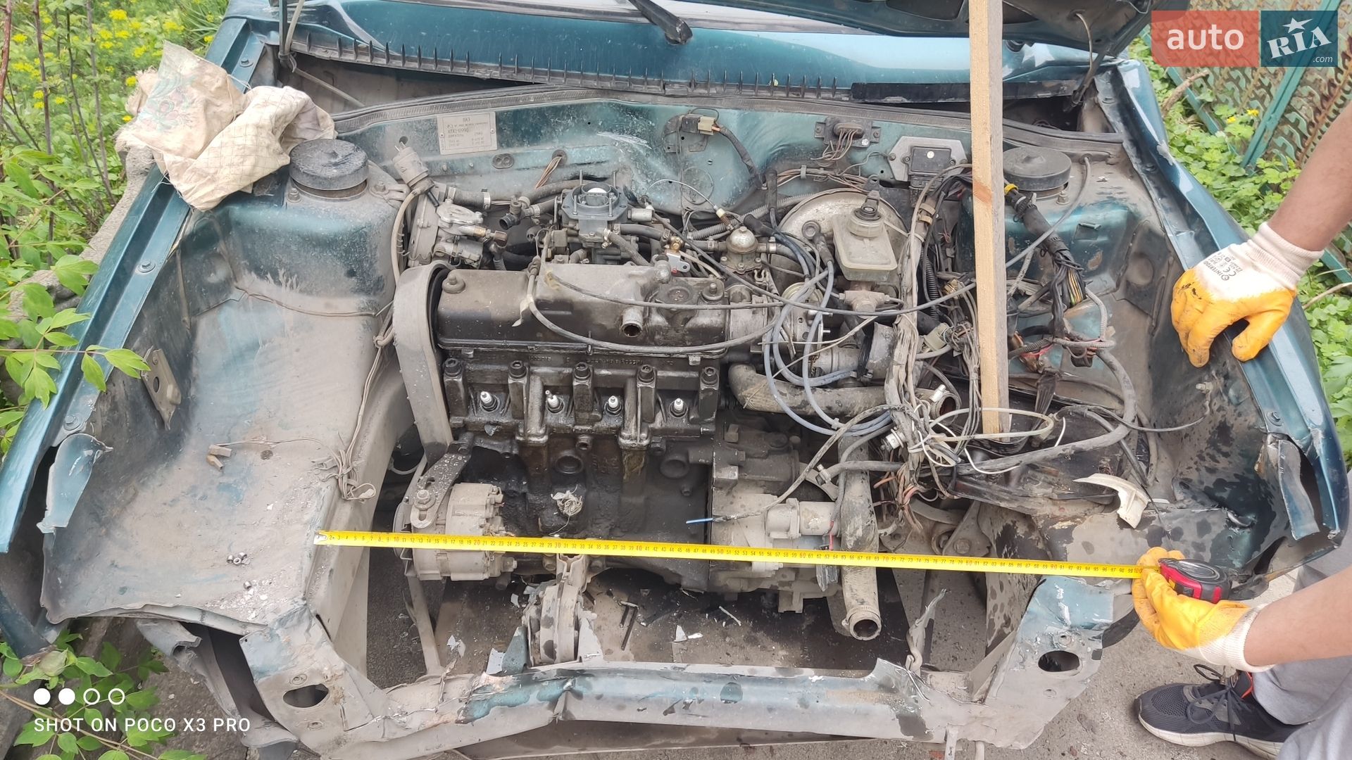 ВАЗ / Lada 21099 1999 VIN XTA210990Y2643491 фото оголошення 19 з 31