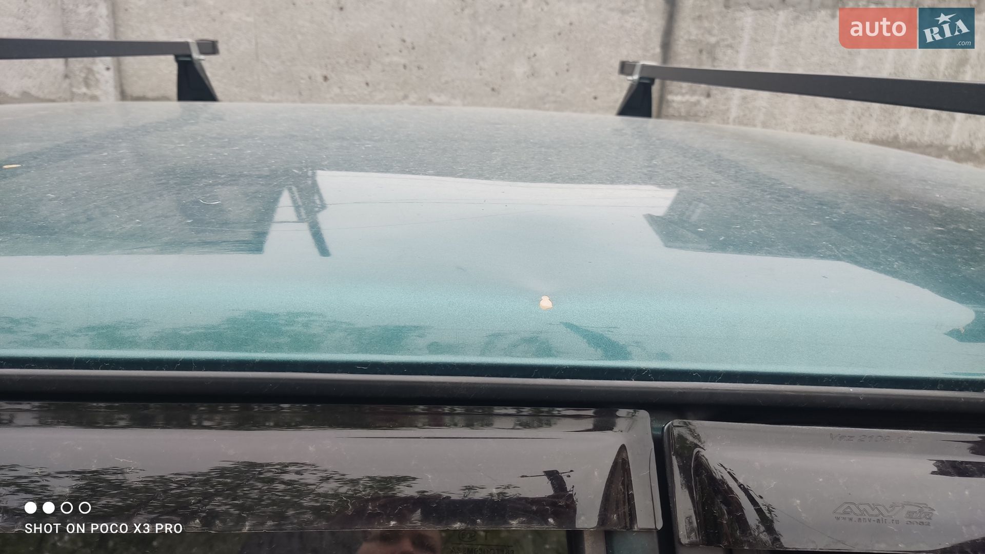 ВАЗ / Lada 21099 1999 VIN XTA210990Y2643491 фото оголошення 29 з 31