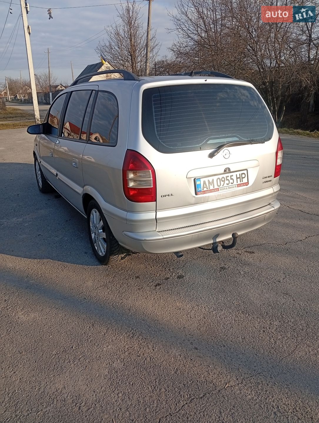Opel Zafira 2003 VIN W0L0TGF7532149956 фото оголошення 5 з 11