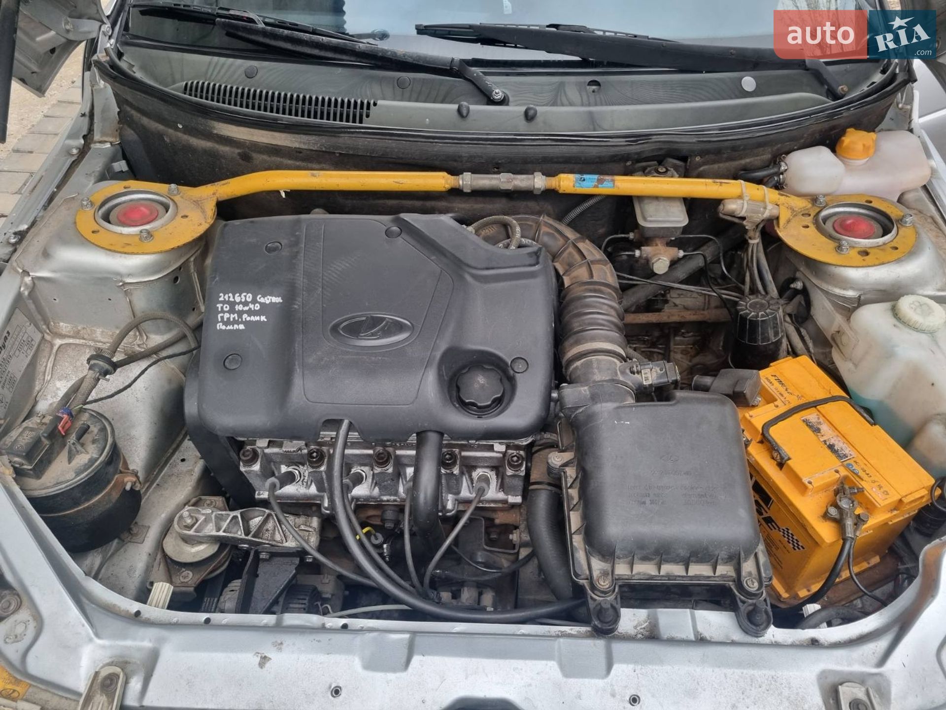 ВАЗ / Lada 2110 2007 VIN Y6L2110107L024898 фото оголошення 4 з 7