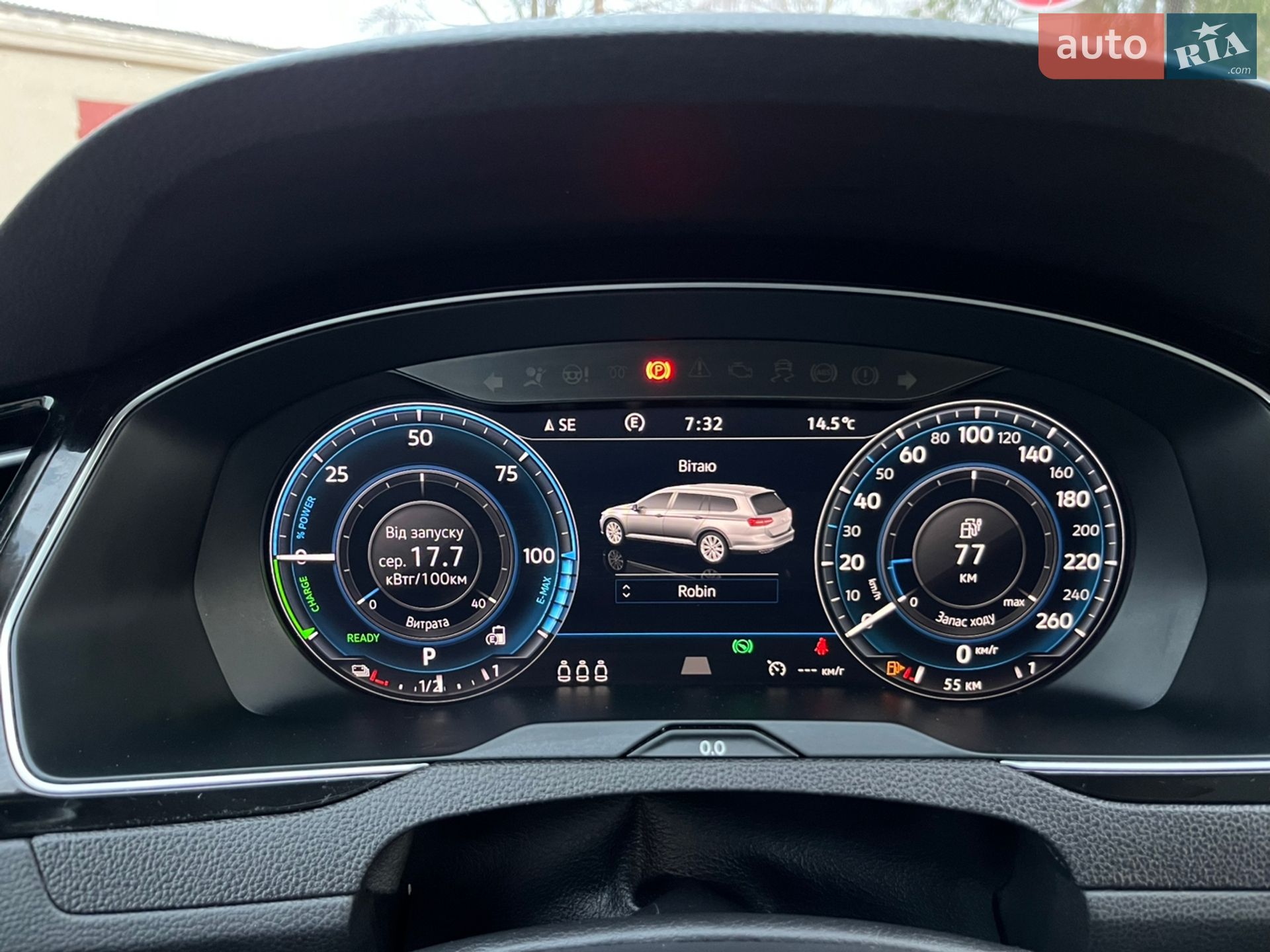 Volkswagen Passat 2018 VIN WVWZZZ3CZJE199137 фото оголошення 18 з 48