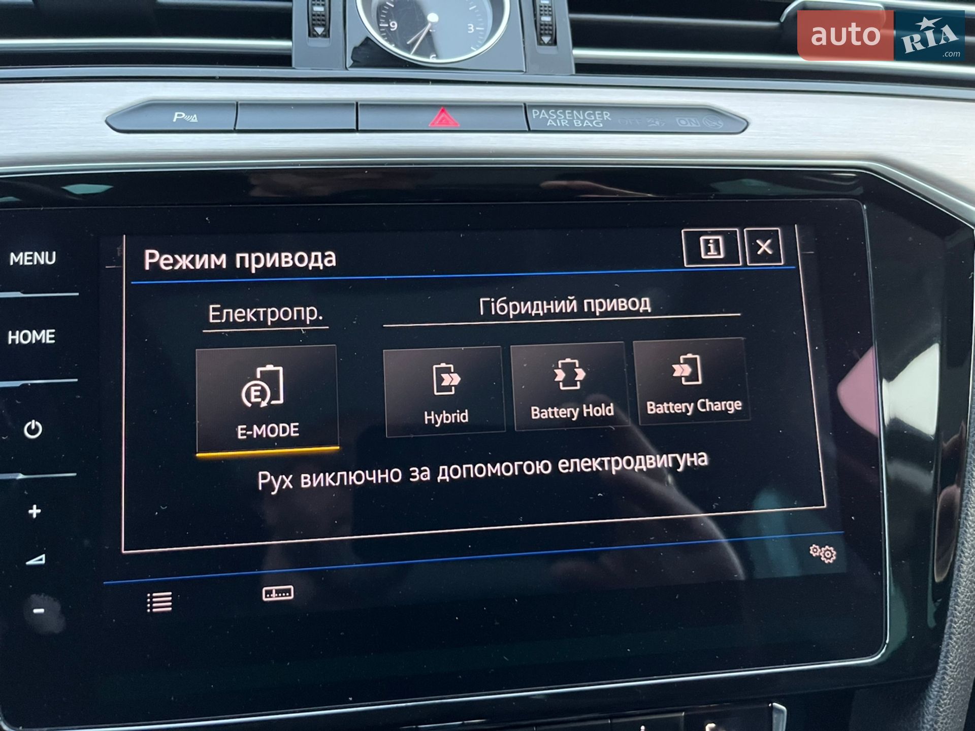Volkswagen Passat 2018 VIN WVWZZZ3CZJE199137 фото оголошення 33 з 48