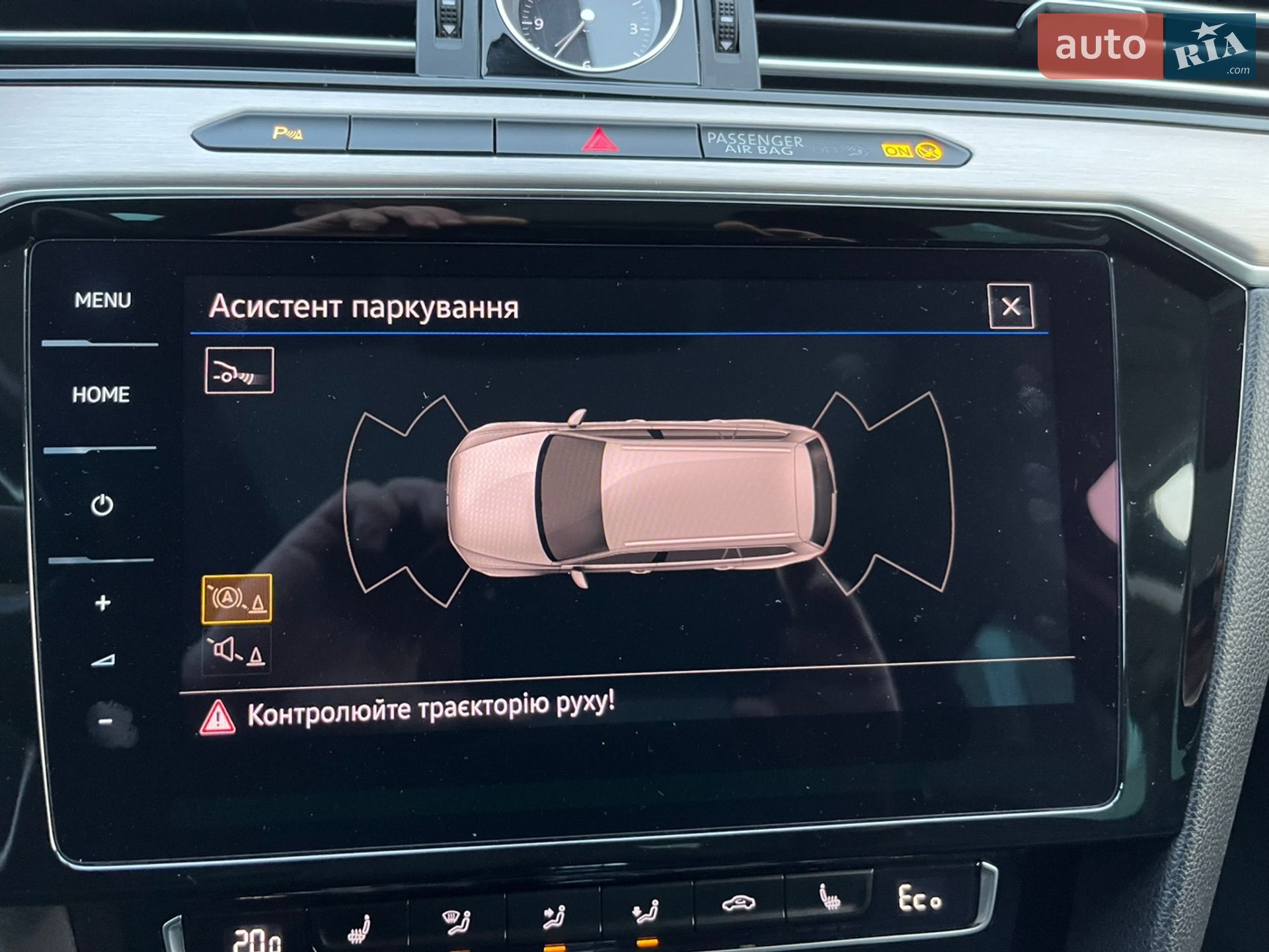 Volkswagen Passat 2018 VIN WVWZZZ3CZJE199137 фото оголошення 36 з 48