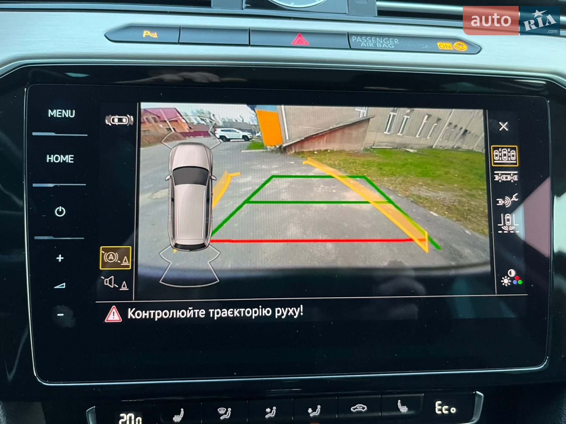 Volkswagen Passat 2018 VIN WVWZZZ3CZJE199137 фото оголошення 37 з 48