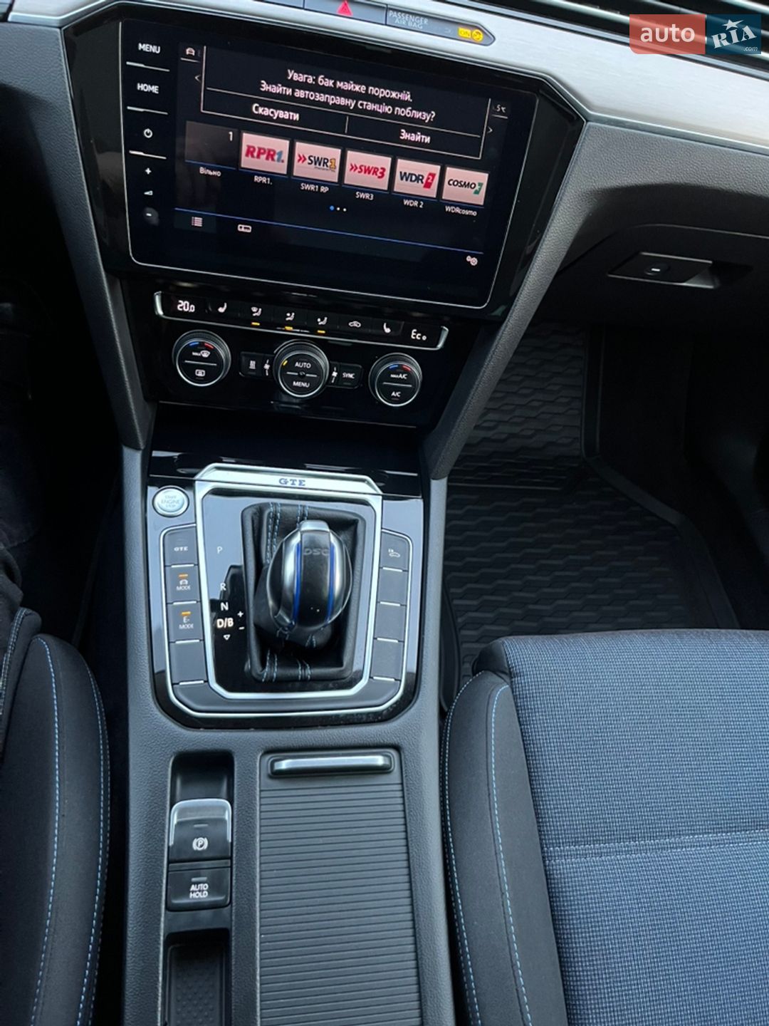 Volkswagen Passat 2018 VIN WVWZZZ3CZJE199137 фото оголошення 41 з 48