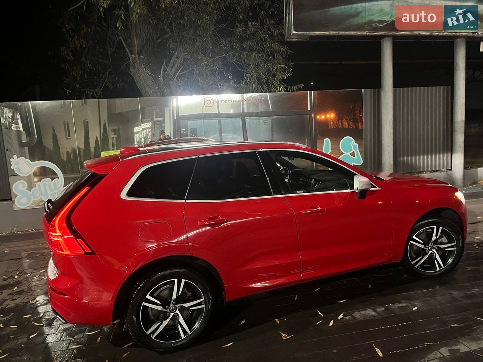 Volvo XC60 2017 VIN YV4BR0DM7J1048230 фото оголошення 6 з 14
