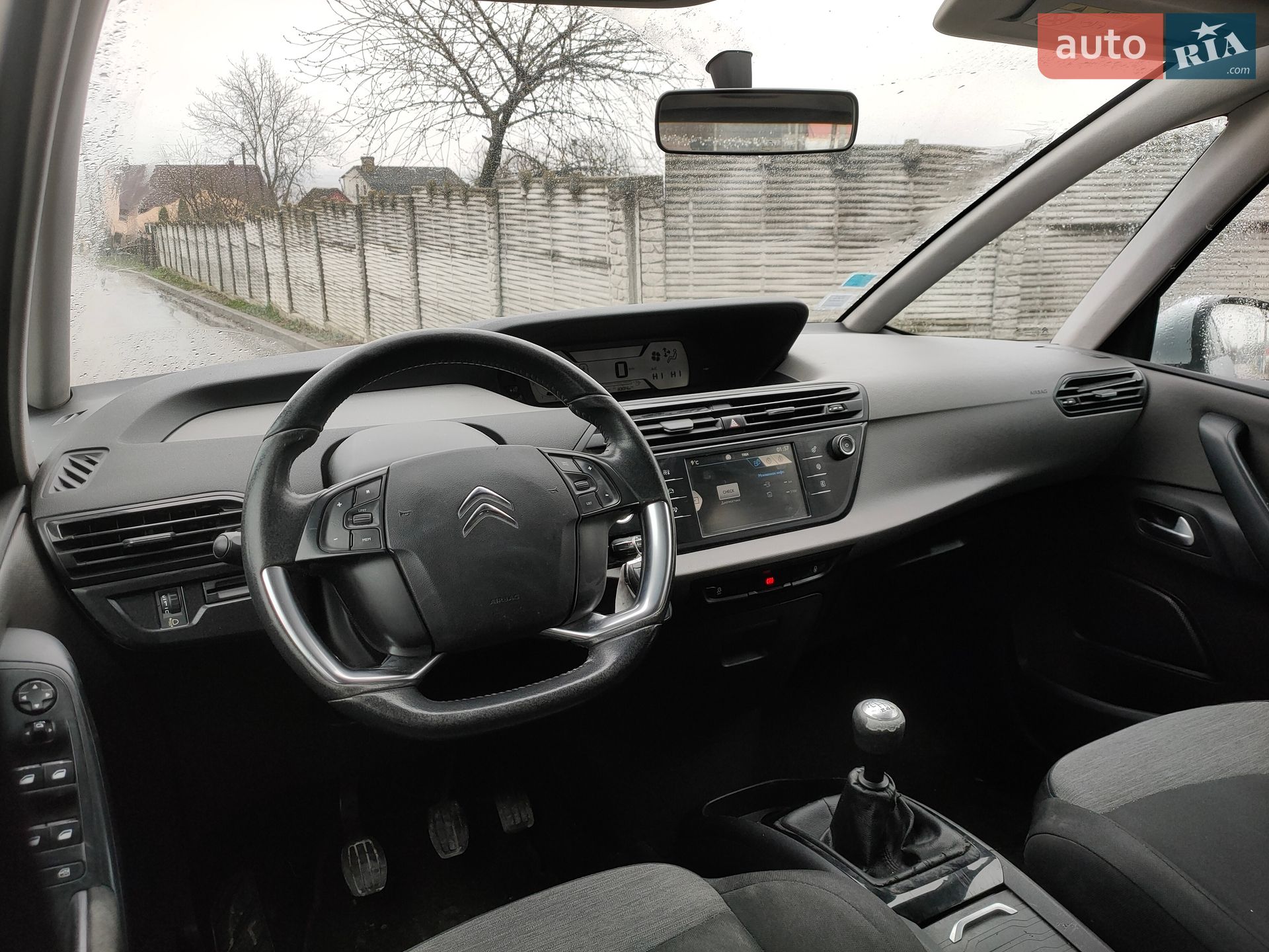 Citroen C4 Picasso 2015 VIN VF73A9HC8FJ523895 фото оголошення 7 з 16
