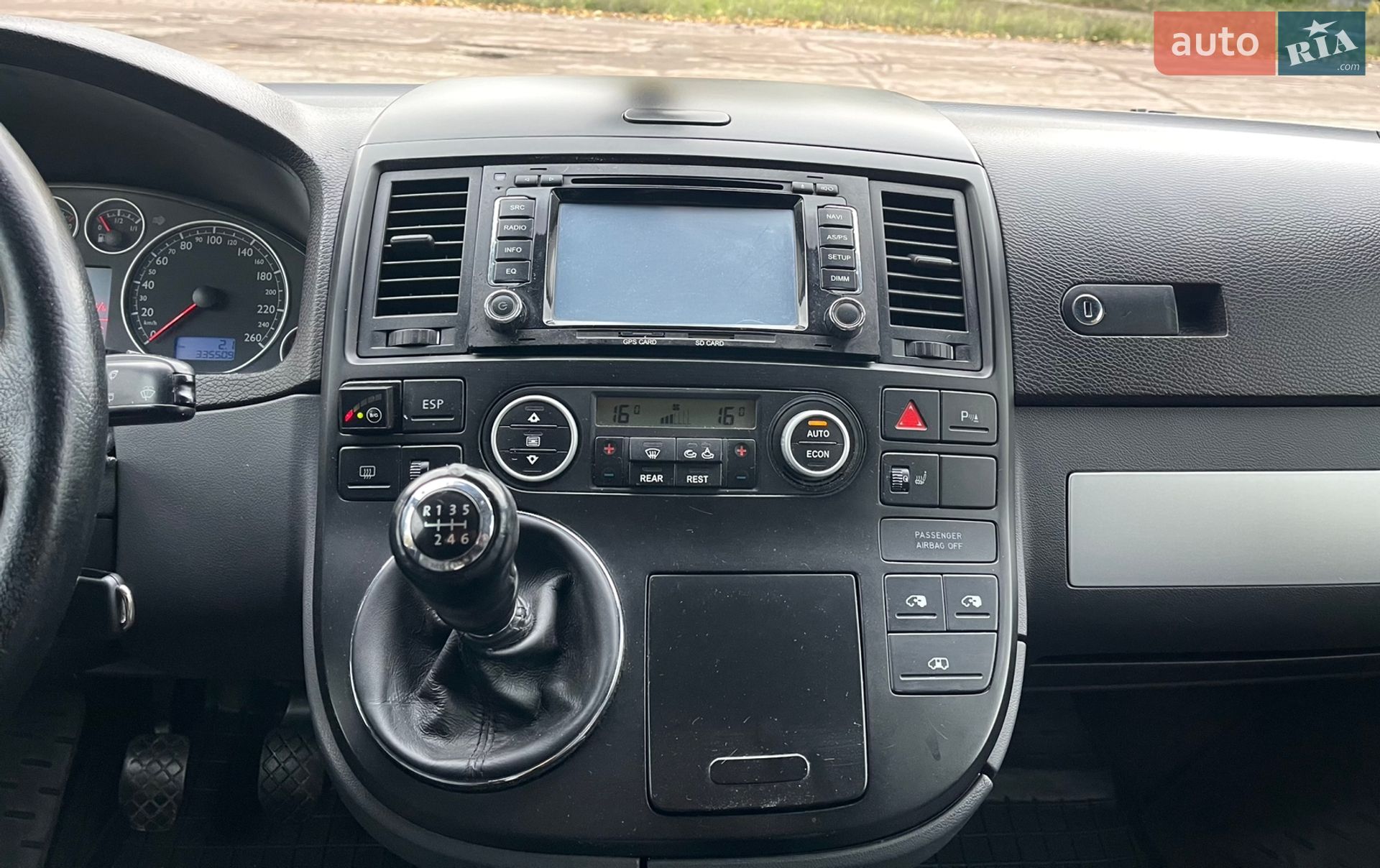 Volkswagen Multivan 2005 VIN WV2ZZZ7HZ6H007098 фото оголошення 8 з 16