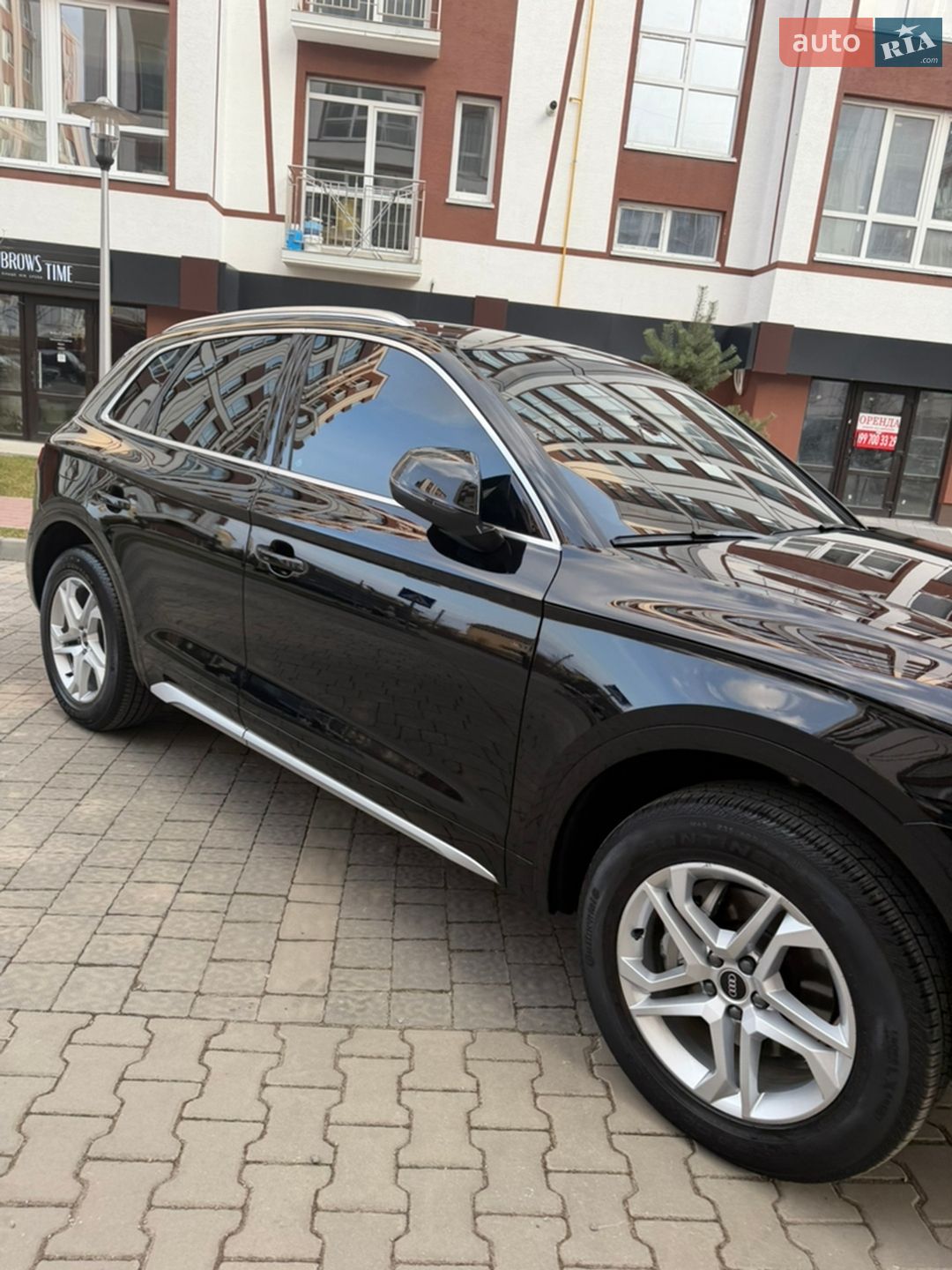 Audi Q5 2020 VIN WA1AAAFY8M2003740 фото оголошення 32 з 72