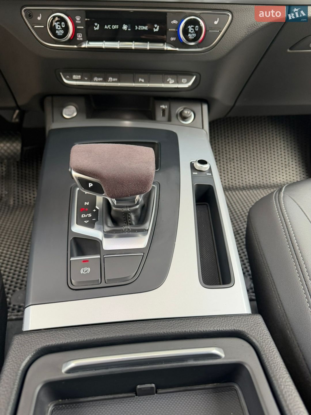 Audi Q5 2020 VIN WA1AAAFY8M2003740 фото оголошення 66 з 72