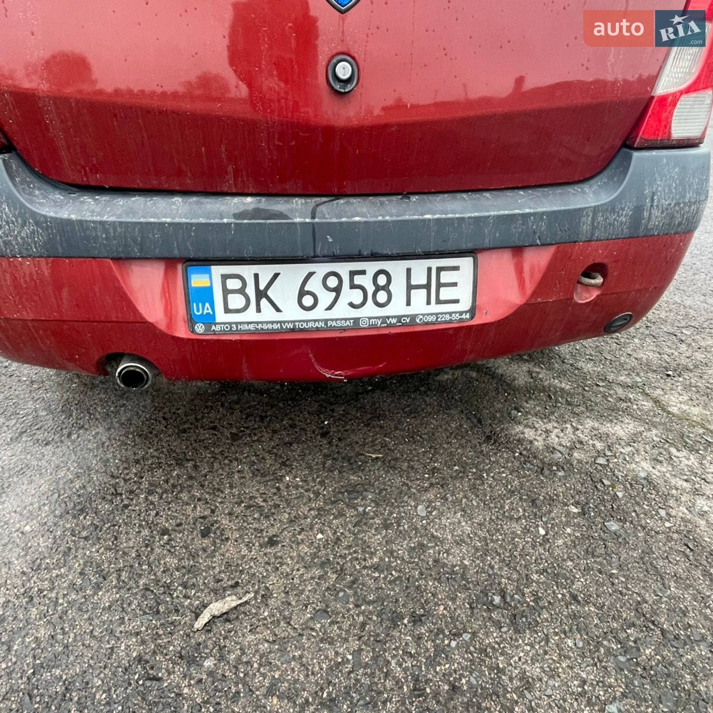 Dacia Logan 2007 VIN UU1LSDAGH38225808 фото оголошення 7 з 13