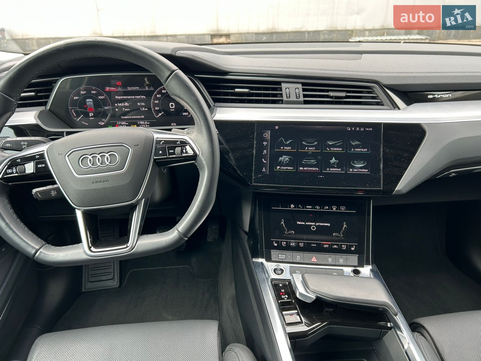 Audi e-tron 2022 VIN WAUZZZGE6NB027652 фото оголошення 16 з 34
