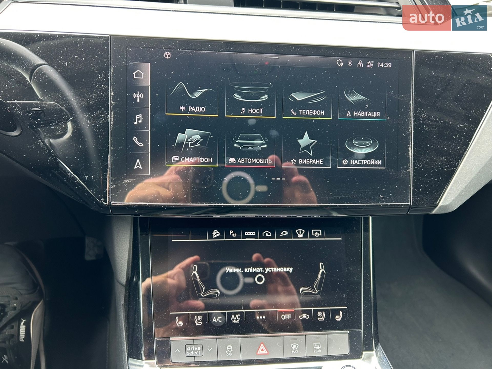Audi e-tron 2022 VIN WAUZZZGE6NB027652 фото оголошення 21 з 34