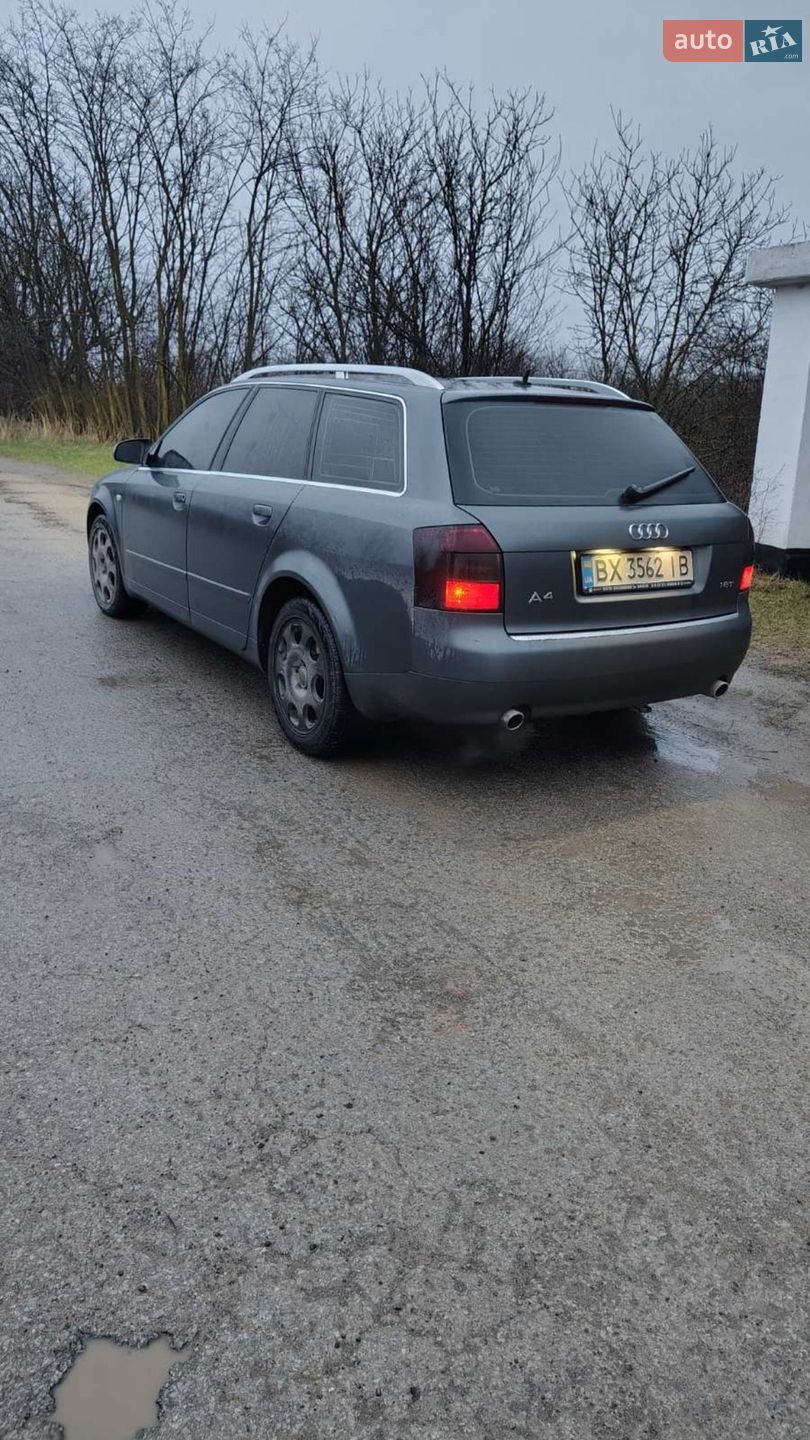 Audi A4 2003 VIN WAUZZZ8E84A070179 фото оголошення 15 з 16