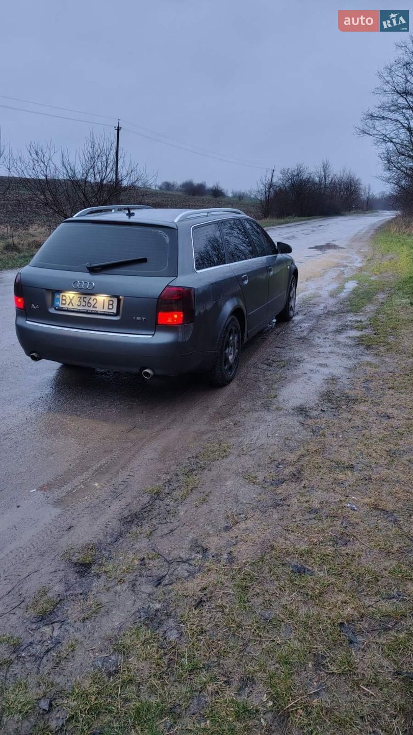 Audi A4 2003 VIN WAUZZZ8E84A070179 фото оголошення 16 з 16
