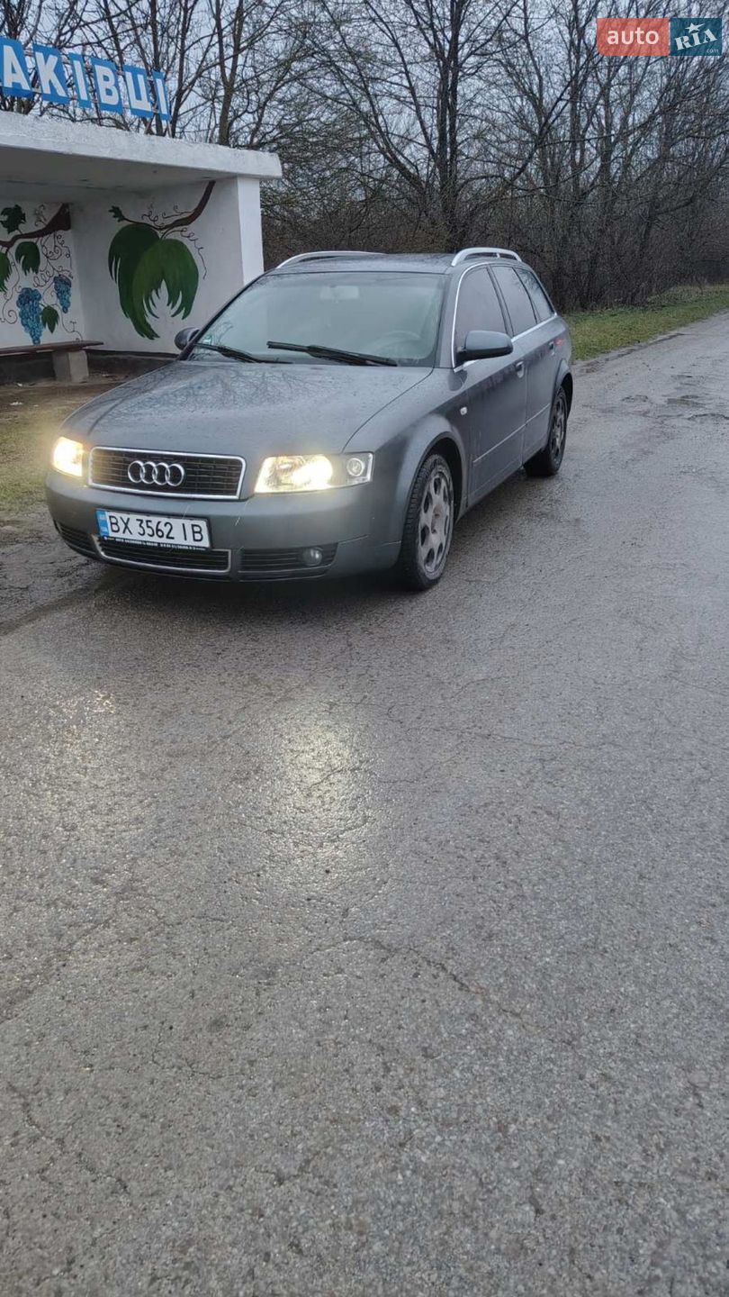 Audi A4 2003 VIN WAUZZZ8E84A070179 фото оголошення 14 з 16