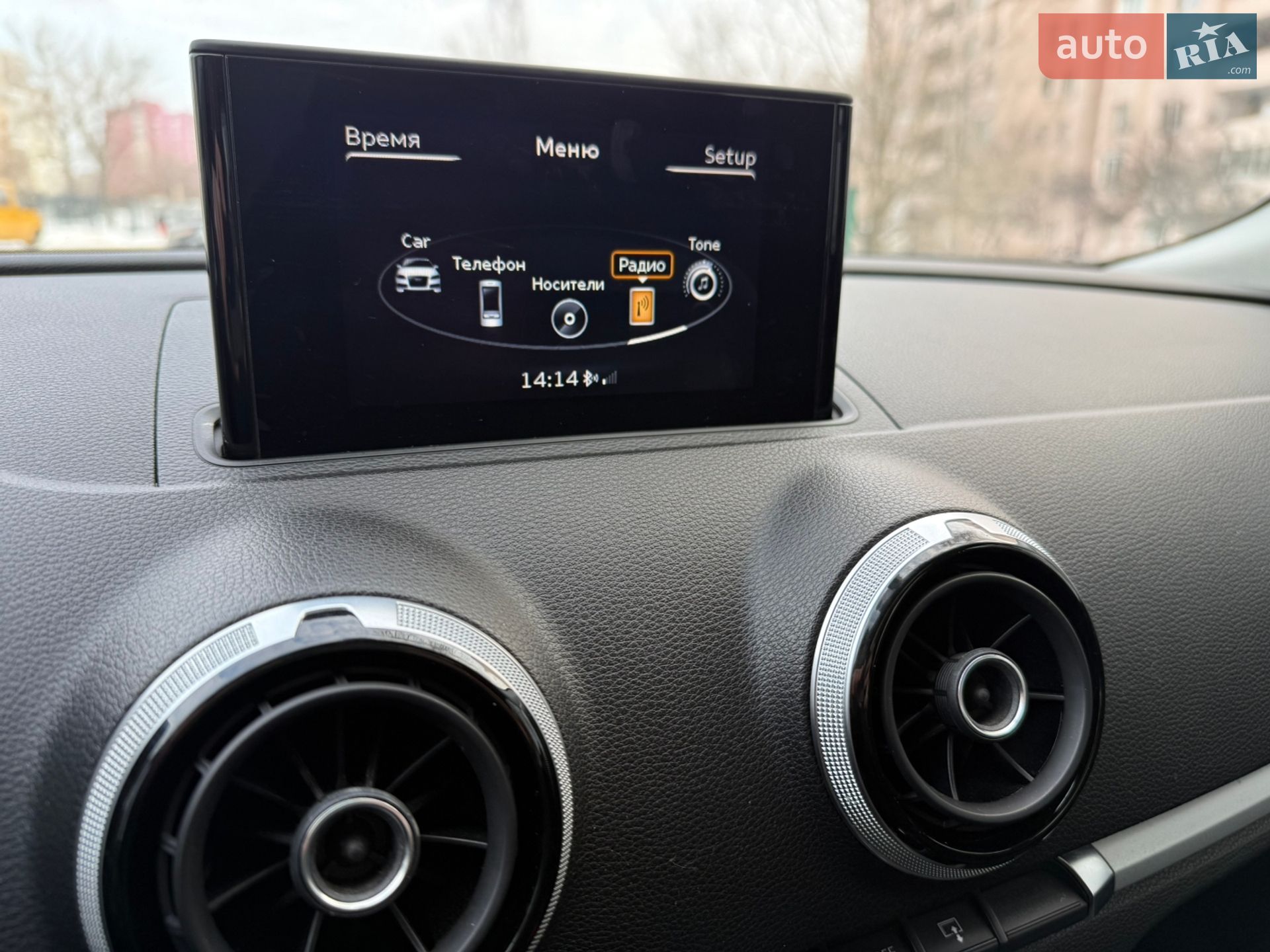 Audi A3 2016 VIN WAUZZZ8V9GA149820 фото оголошення 36 з 47