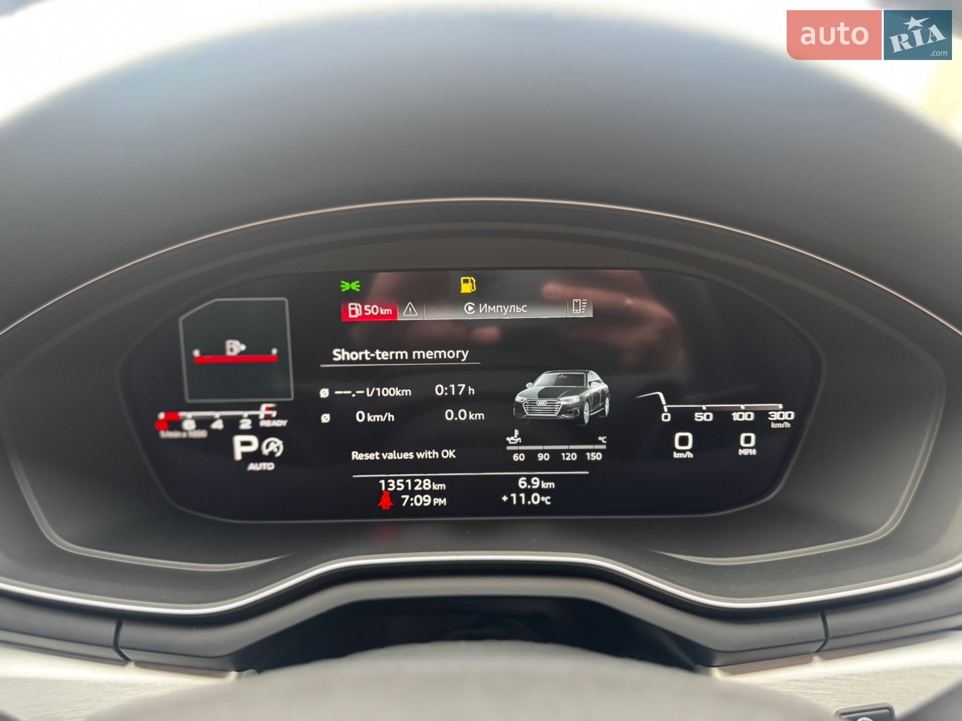 Audi A4 2020 VIN WAUEAAF49MA003124 фото оголошення 22 з 60