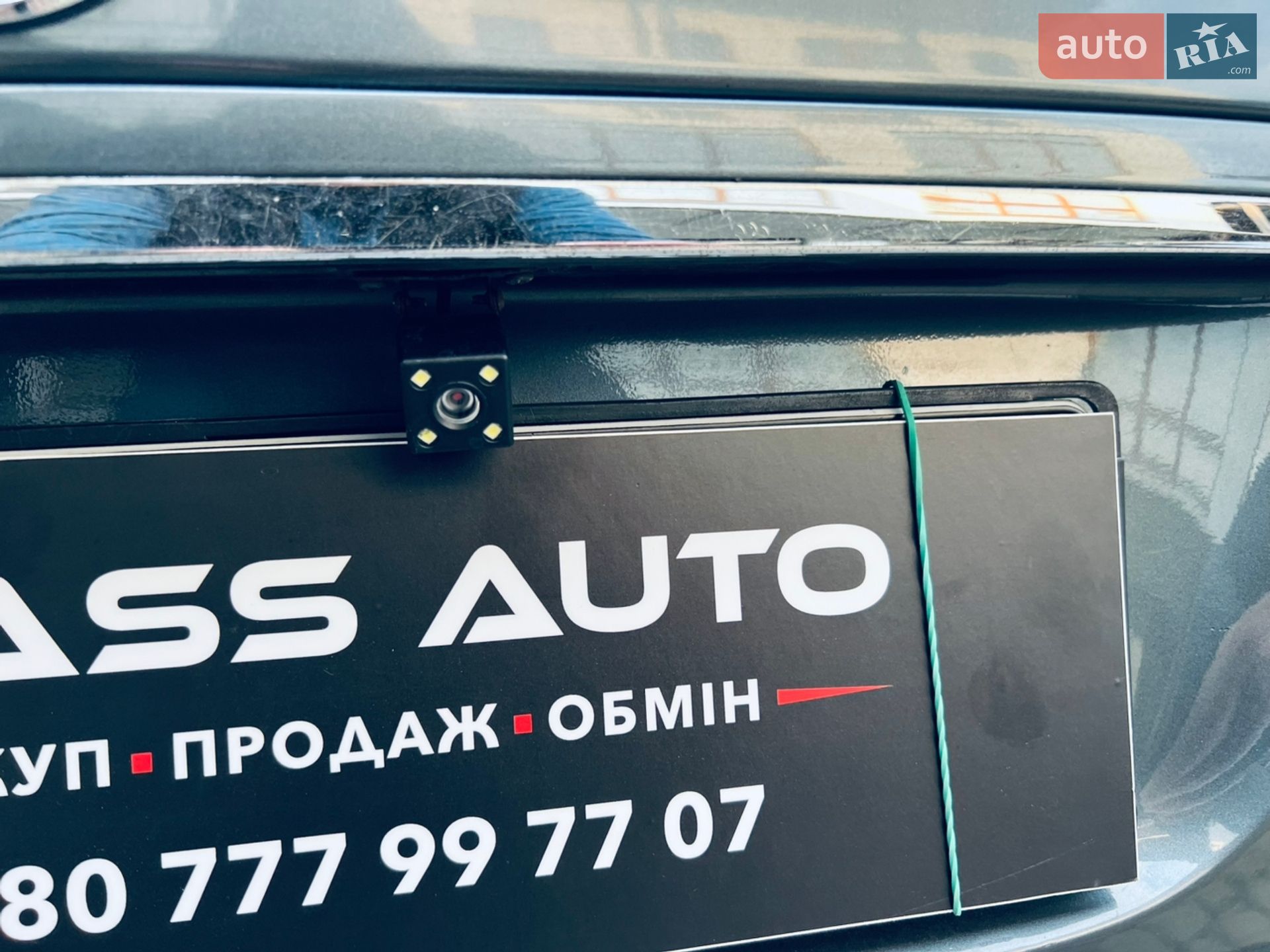 Mercedes-Benz E-Class 2006 VIN WDD2121121A513181 фото оголошення 15 з 50
