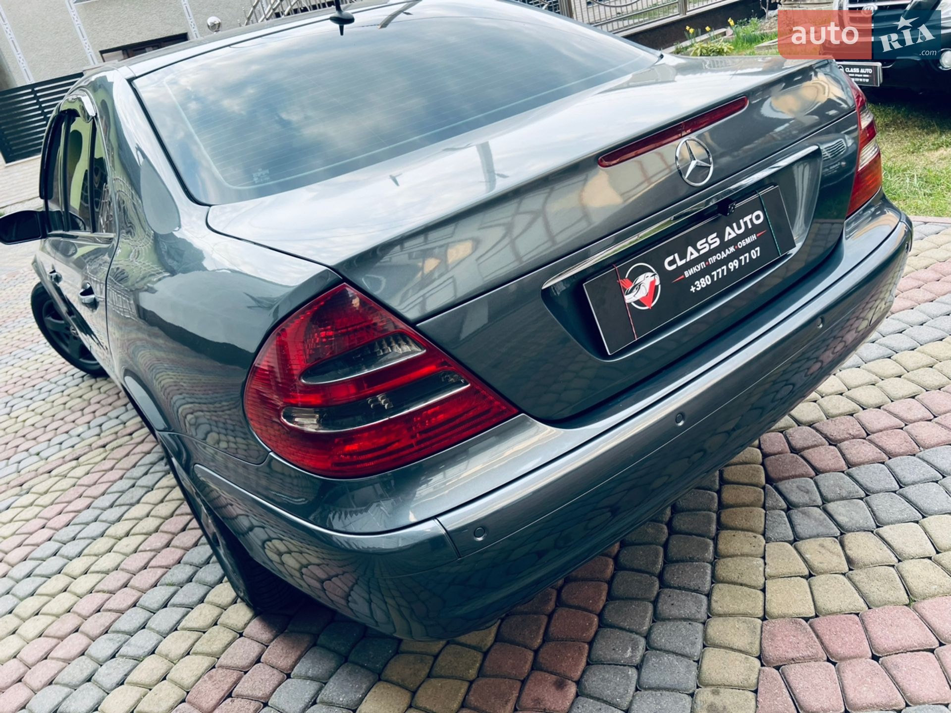 Mercedes-Benz E-Class 2006 VIN WDD2121121A513181 фото оголошення 17 з 50