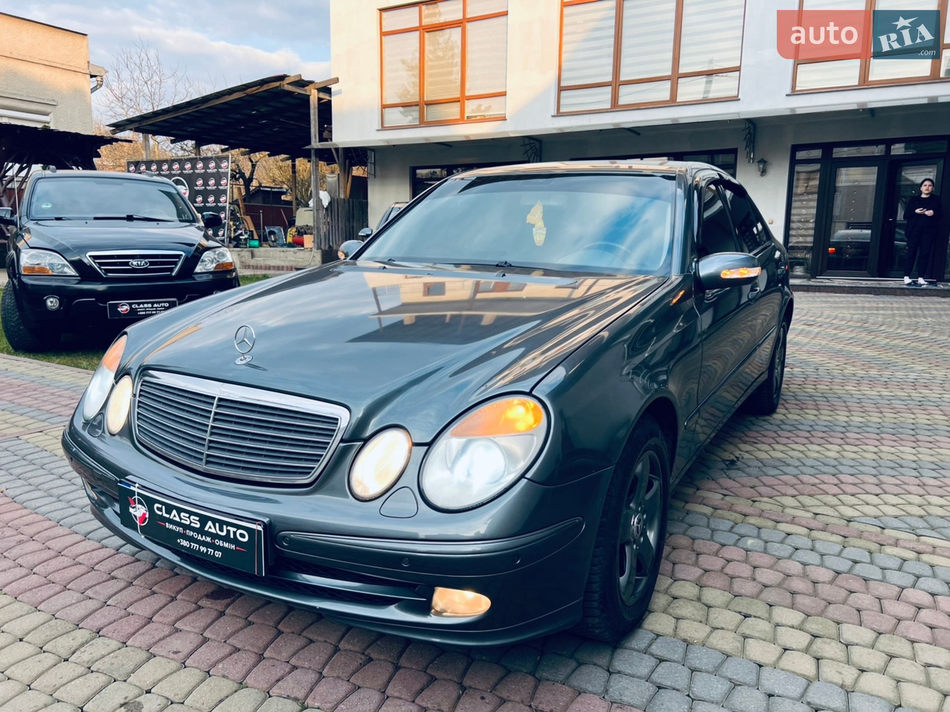 Mercedes-Benz E-Class 2006 VIN WDD2121121A513181 фото оголошення 23 з 50
