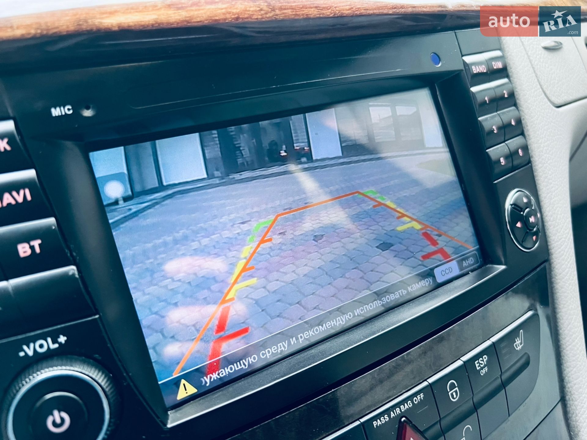 Mercedes-Benz E-Class 2006 VIN WDD2121121A513181 фото оголошення 26 з 50