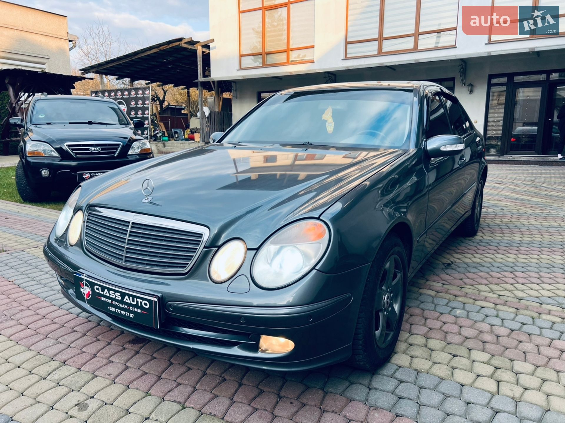 Mercedes-Benz E-Class 2006 VIN WDD2121121A513181 фото оголошення 45 з 50