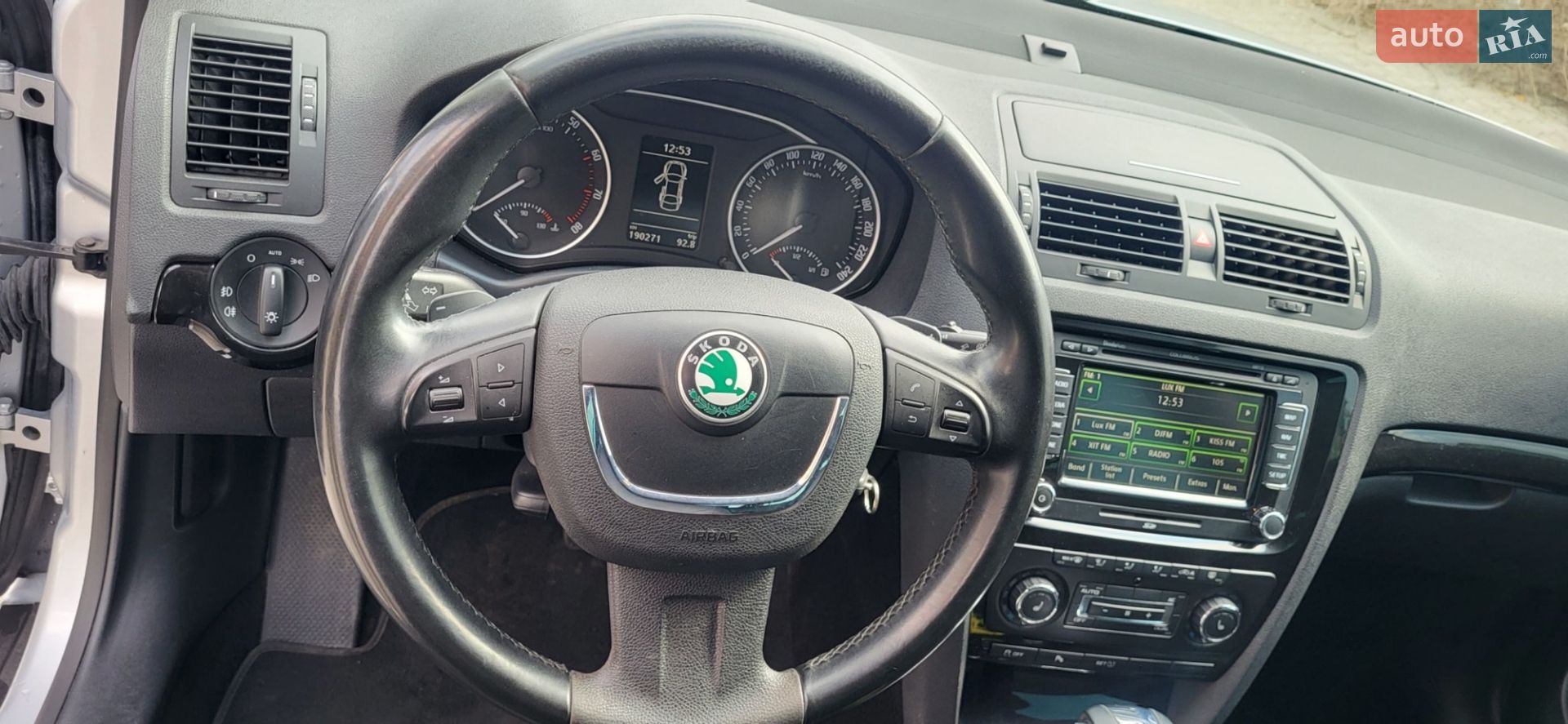 Skoda Octavia 2010 VIN TMBFK61Z1B2026893 фото оголошення 17 з 43