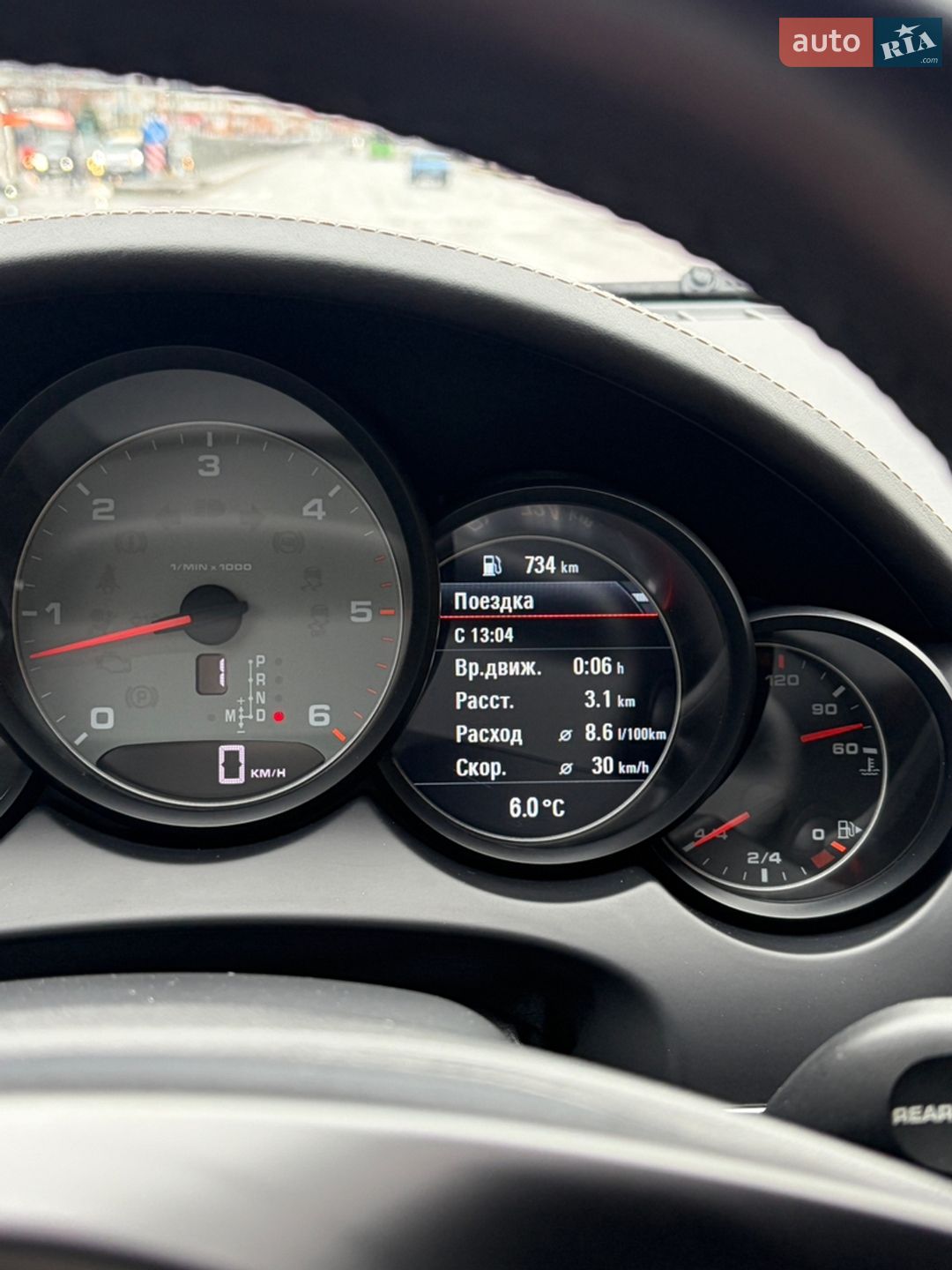 Porsche Cayenne 2013 VIN WP1ZZZ92ZELA65535 фото оголошення 46 з 50