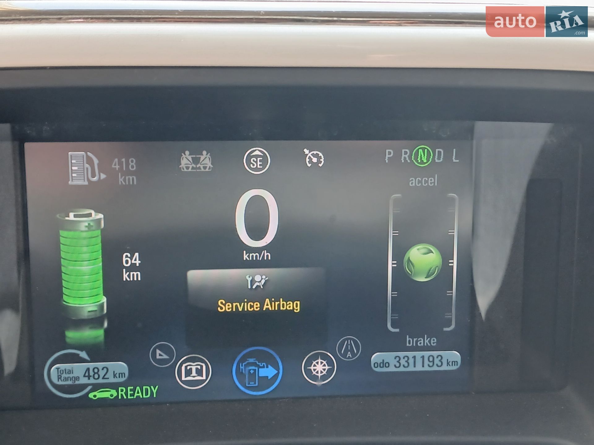 Chevrolet Volt 2012 VIN 1G1RE6E45DU112338 фото оголошення 23 з 23
