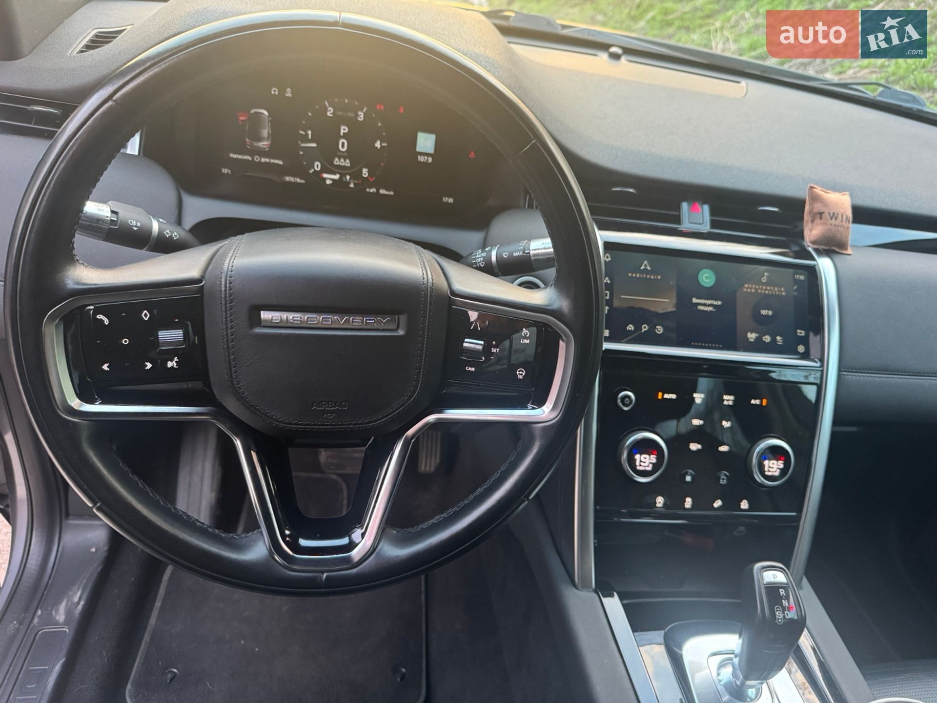 Land Rover Discovery Sport 2021 VIN SALCA2BN3MH888421 фото оголошення 6 з 6