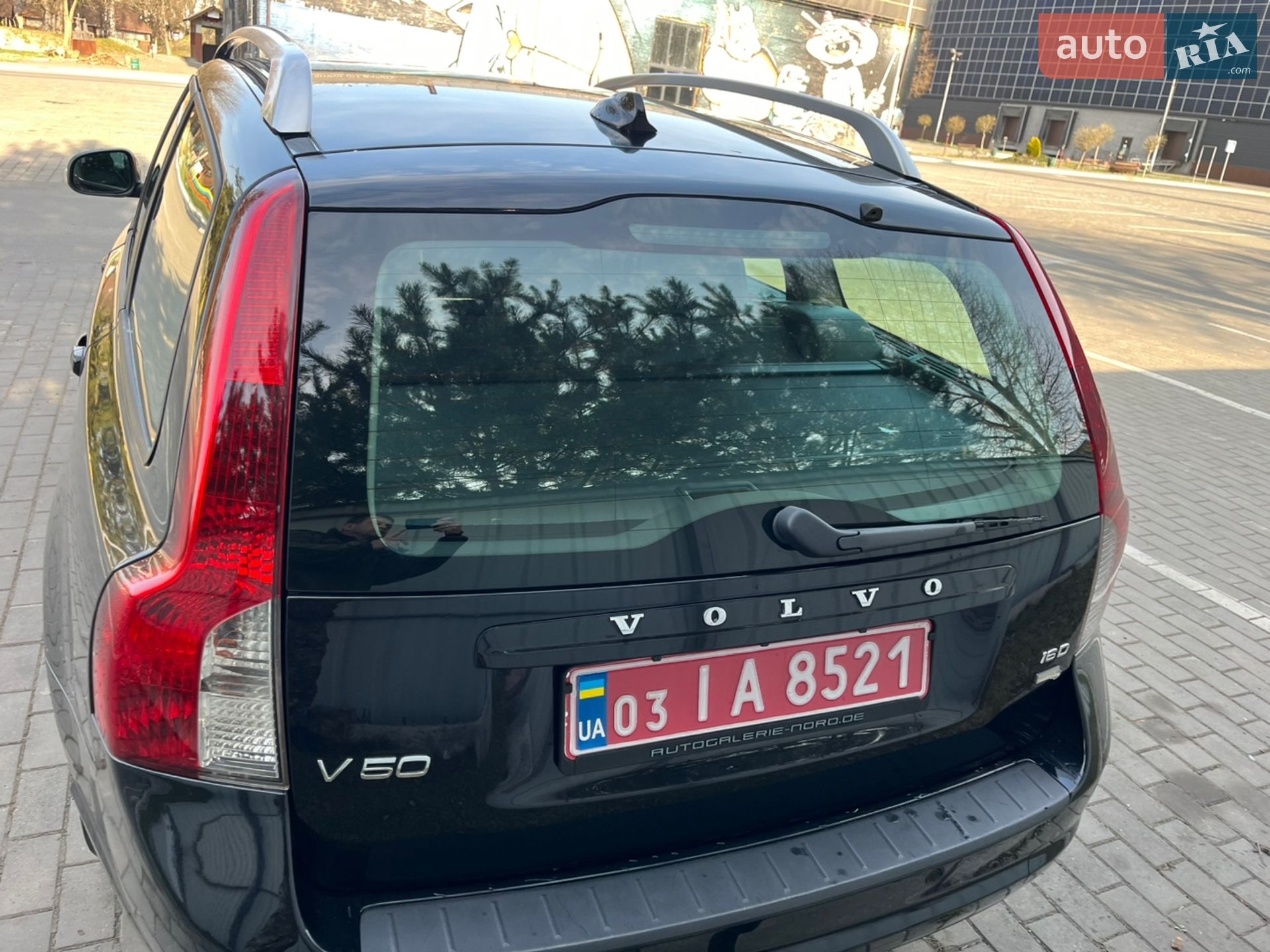 Volvo V50 2009 VIN YV1MW76F2A2534162 фото оголошення 6 з 19