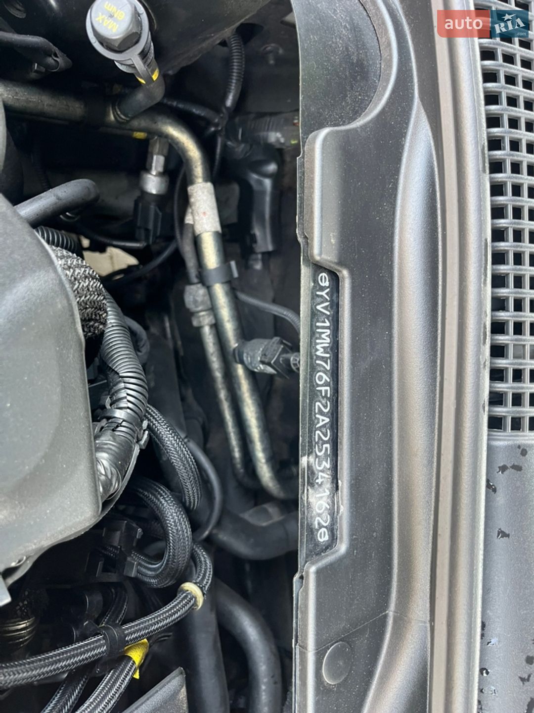 Volvo V50 2009 VIN YV1MW76F2A2534162 фото оголошення 18 з 19