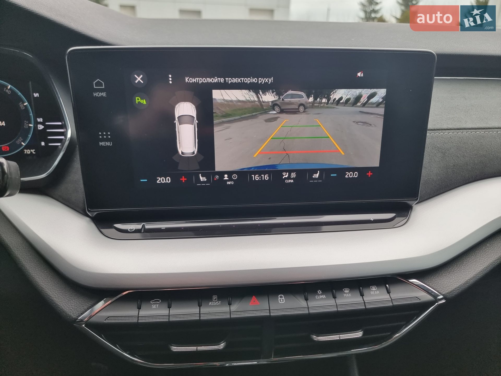 Skoda Octavia 2020 VIN TMBJJ7NX7MY016851 фото оголошення 4 з 21