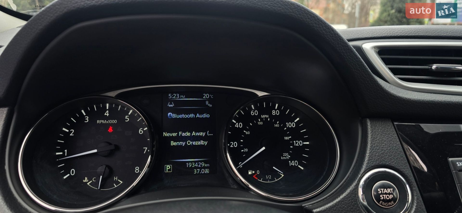 Nissan Rogue 2015 VIN KNMAT2MV7FP565388 фото оголошення 8 з 15