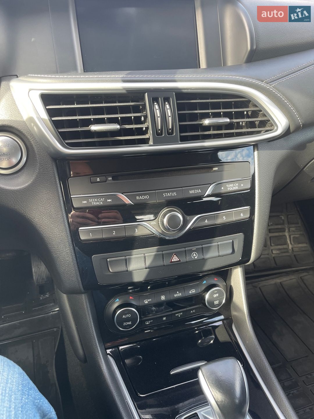 Infiniti QX30 2017 VIN SJKCH5CP2HA034889 фото оголошення 14 з 19