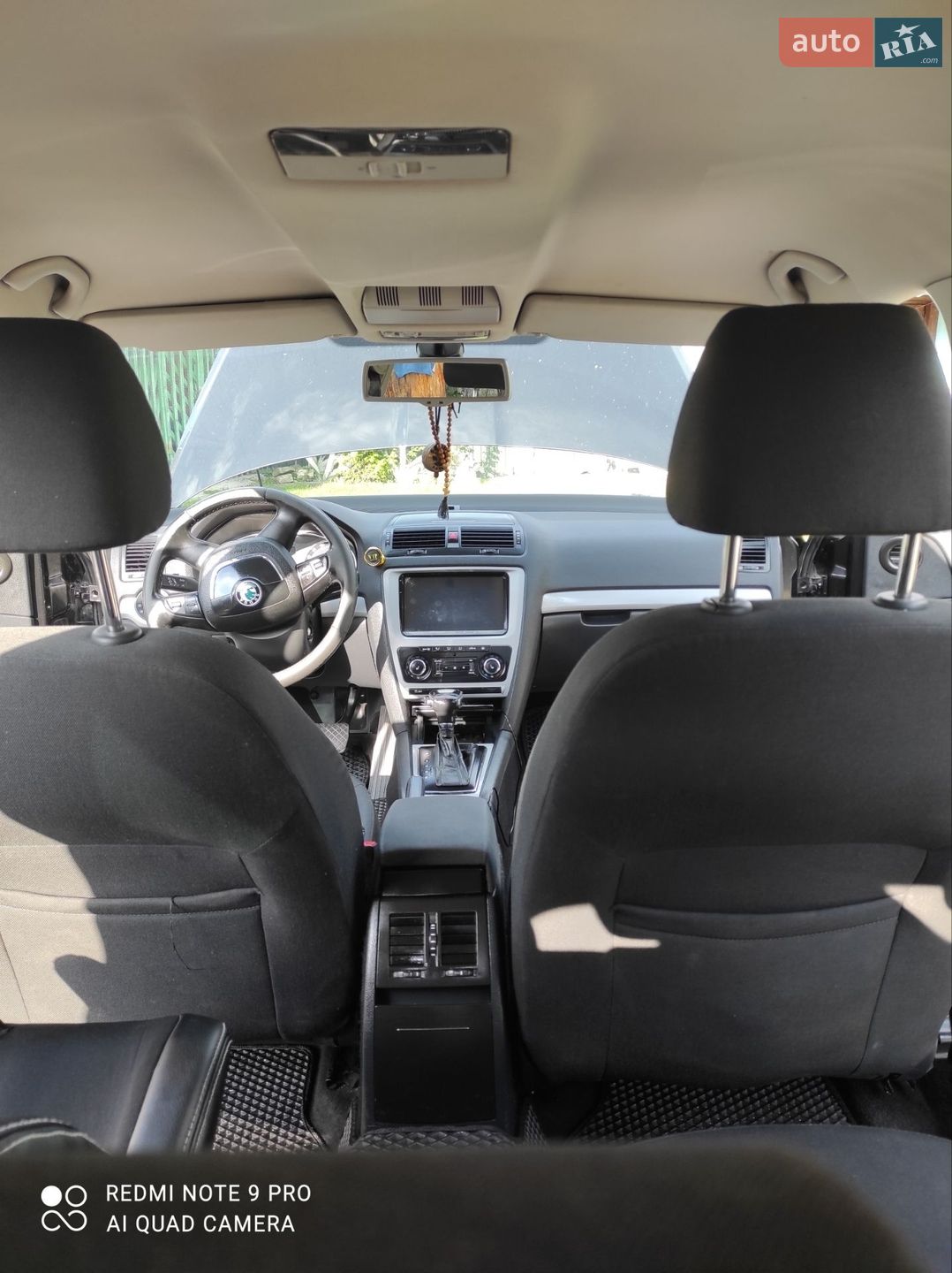 Skoda Octavia 2012 VIN TMBHT61Z5D2053099 фото оголошення 14 з 21